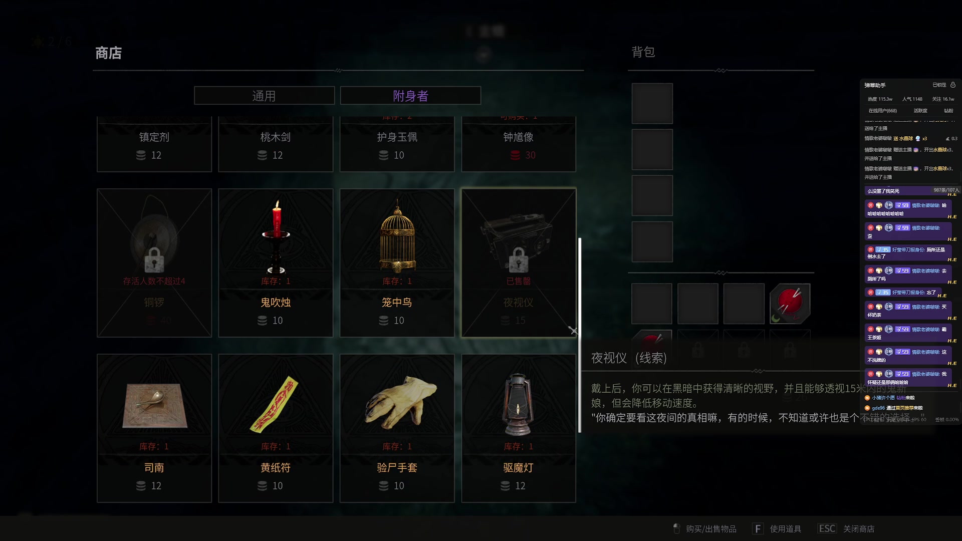 【2024-04-27 01点场】小乐碎片：黄金双倍卡开了开了