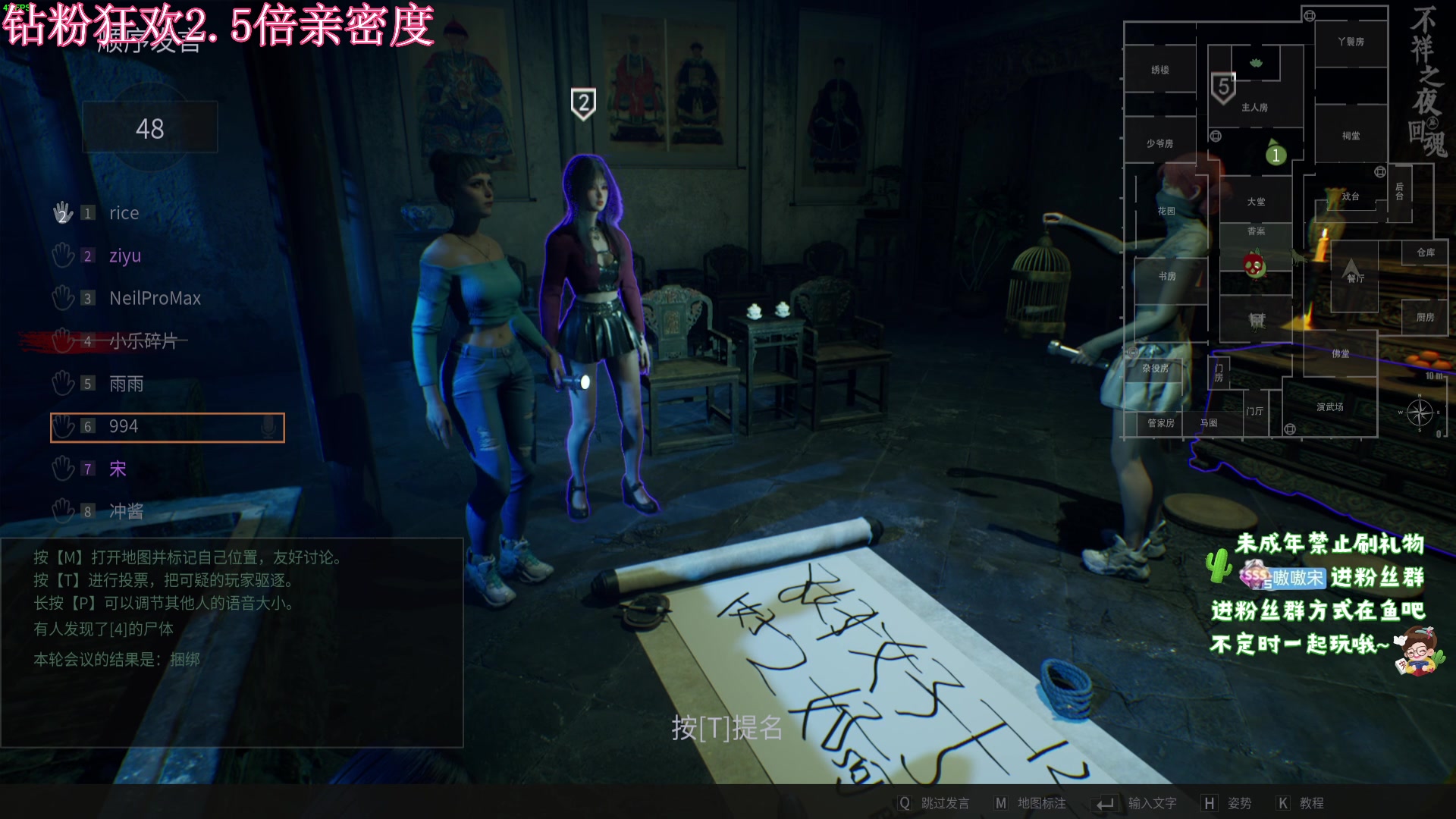 【2024-04-27 00点场】小小宋OAO：✨小小宋✨开心快乐每一天！