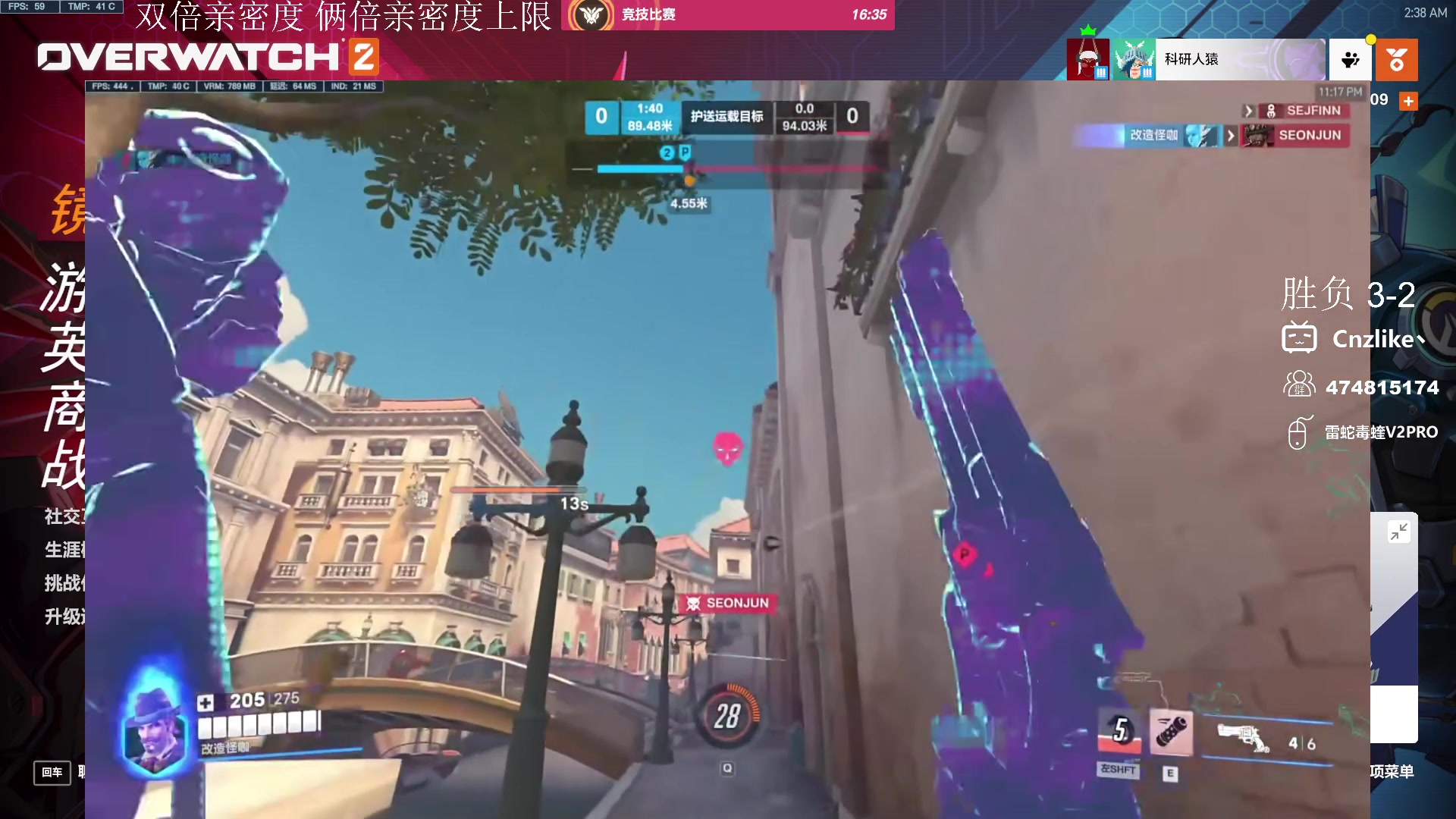 【2024-04-27 02点场】Cnzlike：Cn No.1源氏速看! 双倍亲密度!