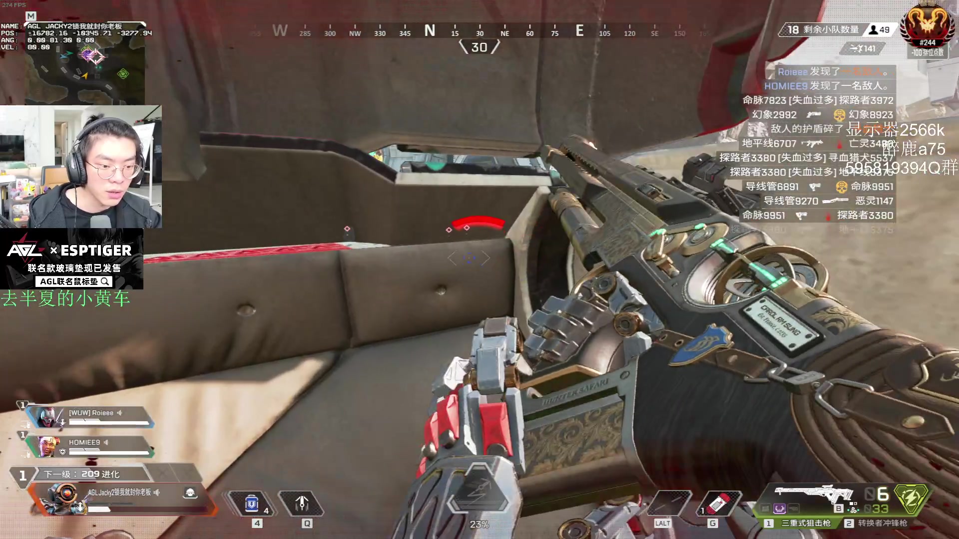 【2024-04-22 15点场】Jackyar：明天比赛打不打好呢：|