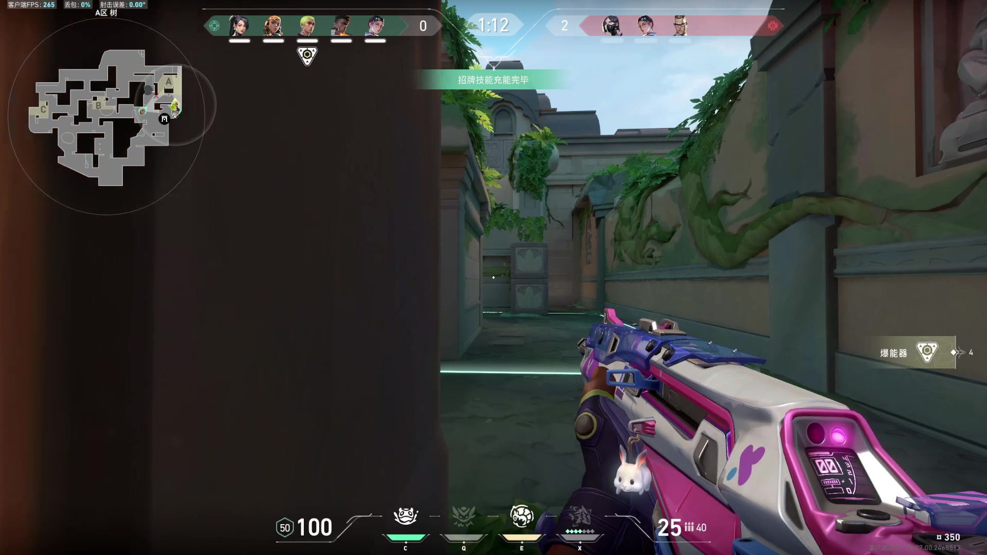 【2024-04-27 08点场】A妹A妹：【呆猪】10011