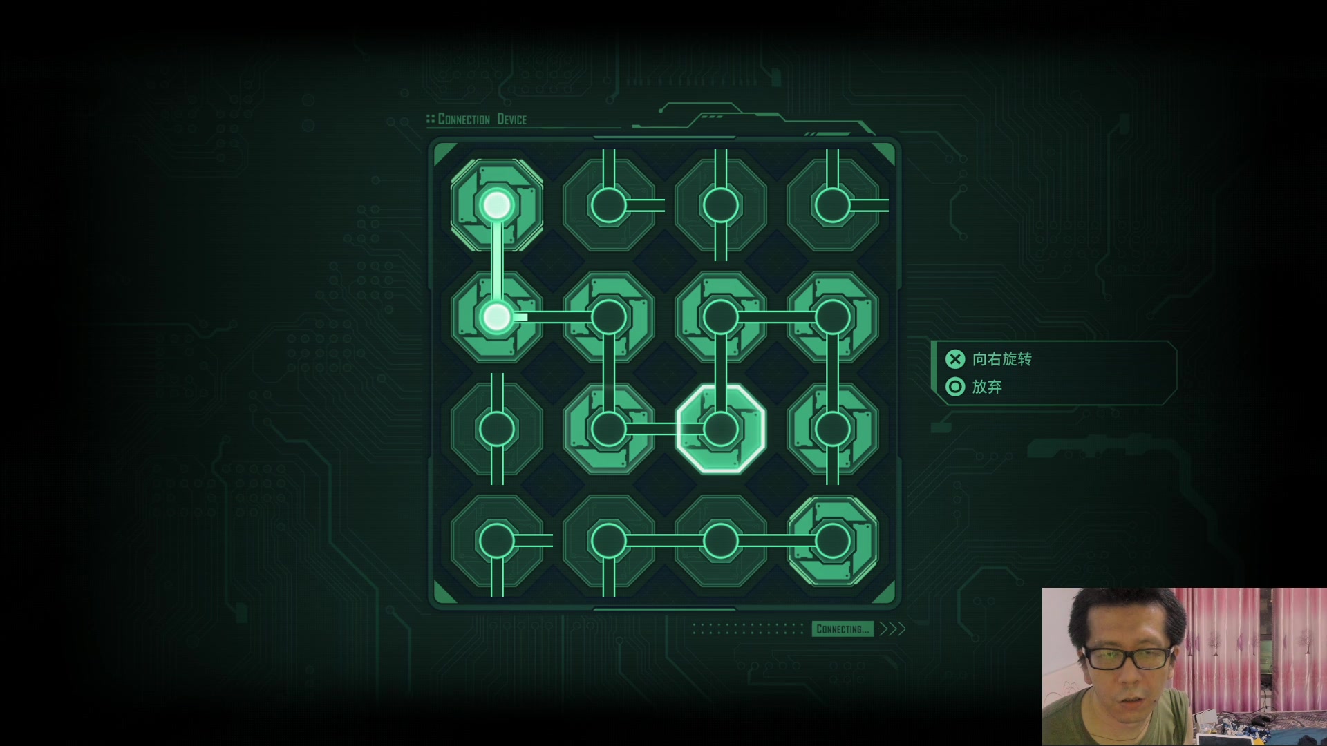 【2024-04-26 22点场】猫叔灬灬：【猫叔】剑星  油腻师姐来啦~~