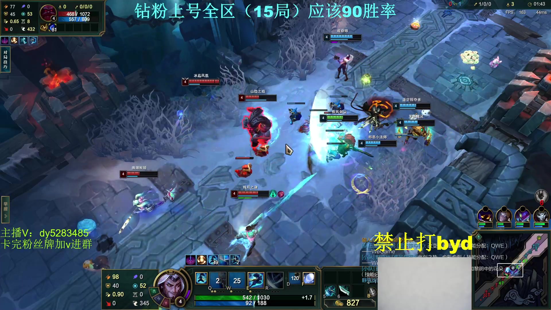 【2024-04-23 20点场】byd小阿超：大乱斗小天才！钻粉上号~3500elo!