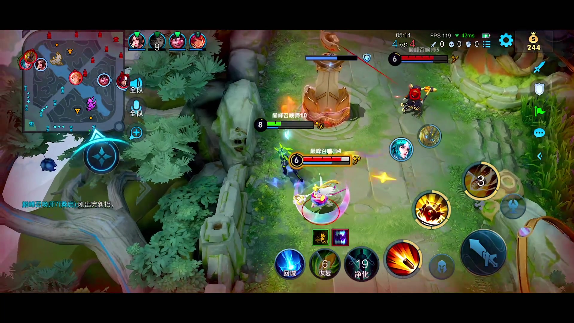 【2024-04-27 20点场】自小语：复活吧我的爱人啊啊啊啊