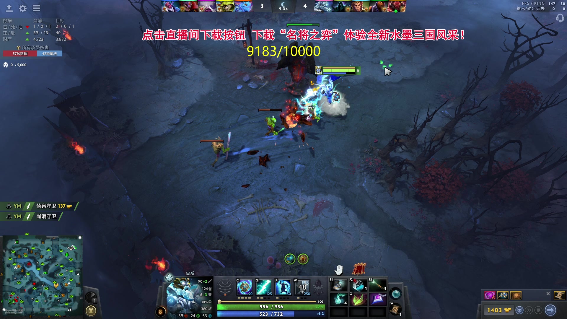 【2024-04-27 16点场】刘嘉俊Sylar1：762484