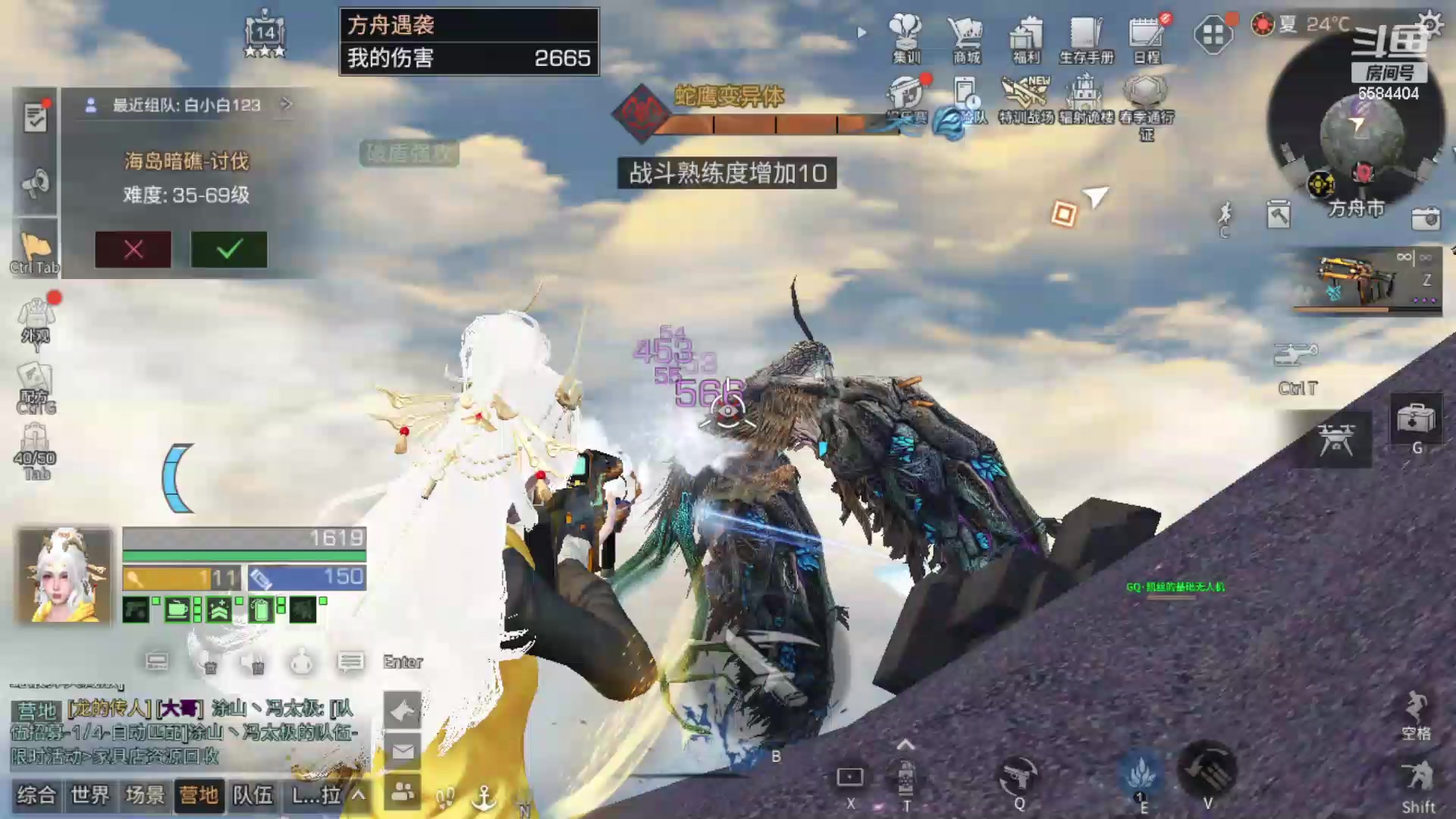 【2024-04-27 17点场】中华田园冯太极：诡楼职业打手不过包退