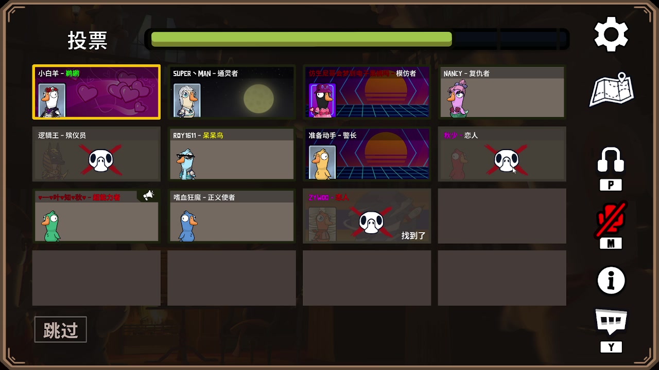 【2024-04-27 00点场】RW渡劫：ZywOo：努力摘星星，