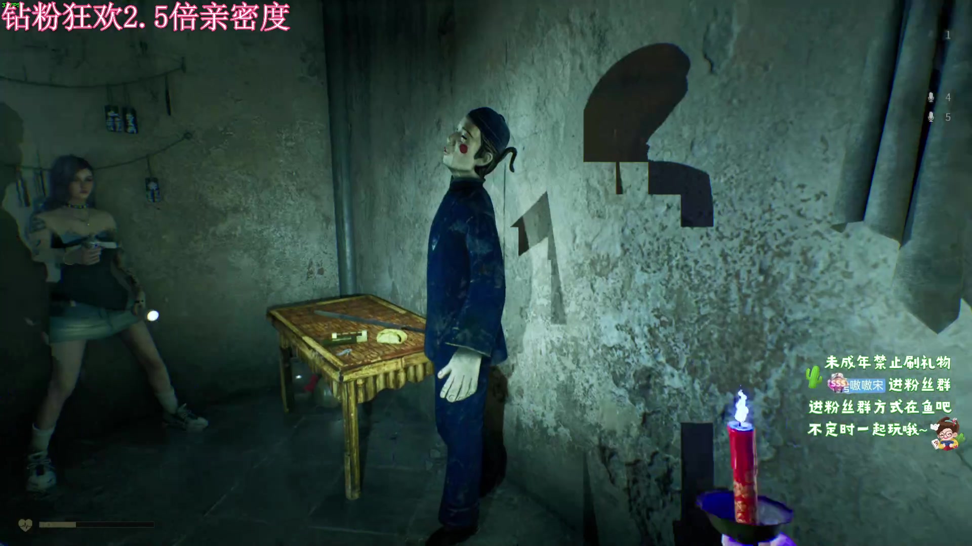 【2024-04-27 02点场】小小宋OAO：✨小小宋✨开心快乐每一天！