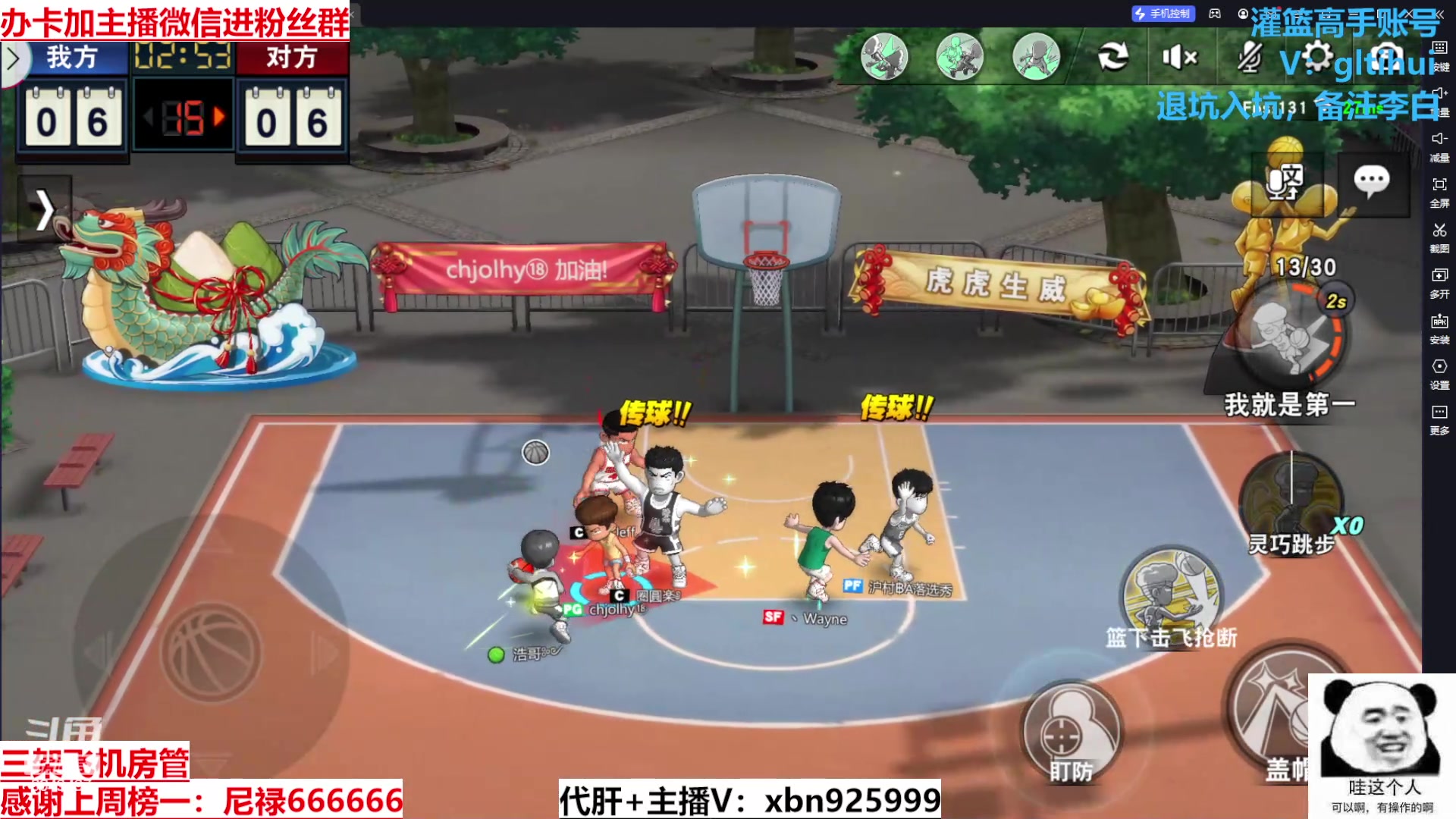 【2024-04-26 13点场】Lv丶李白：欲买桂花同载酒 终不似 少年游