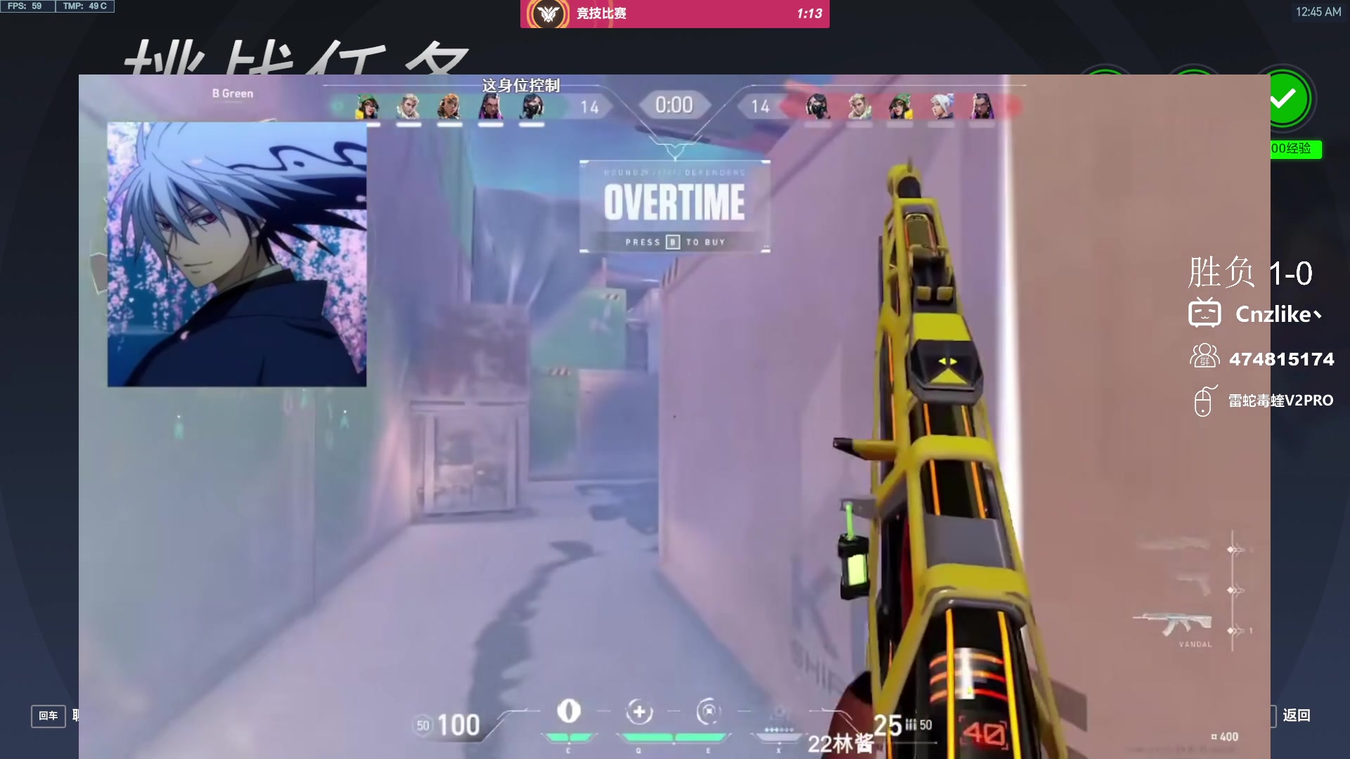 【2024-04-27 00点场】Cnzlike：Cn No.1源氏速看! 双倍亲密度!