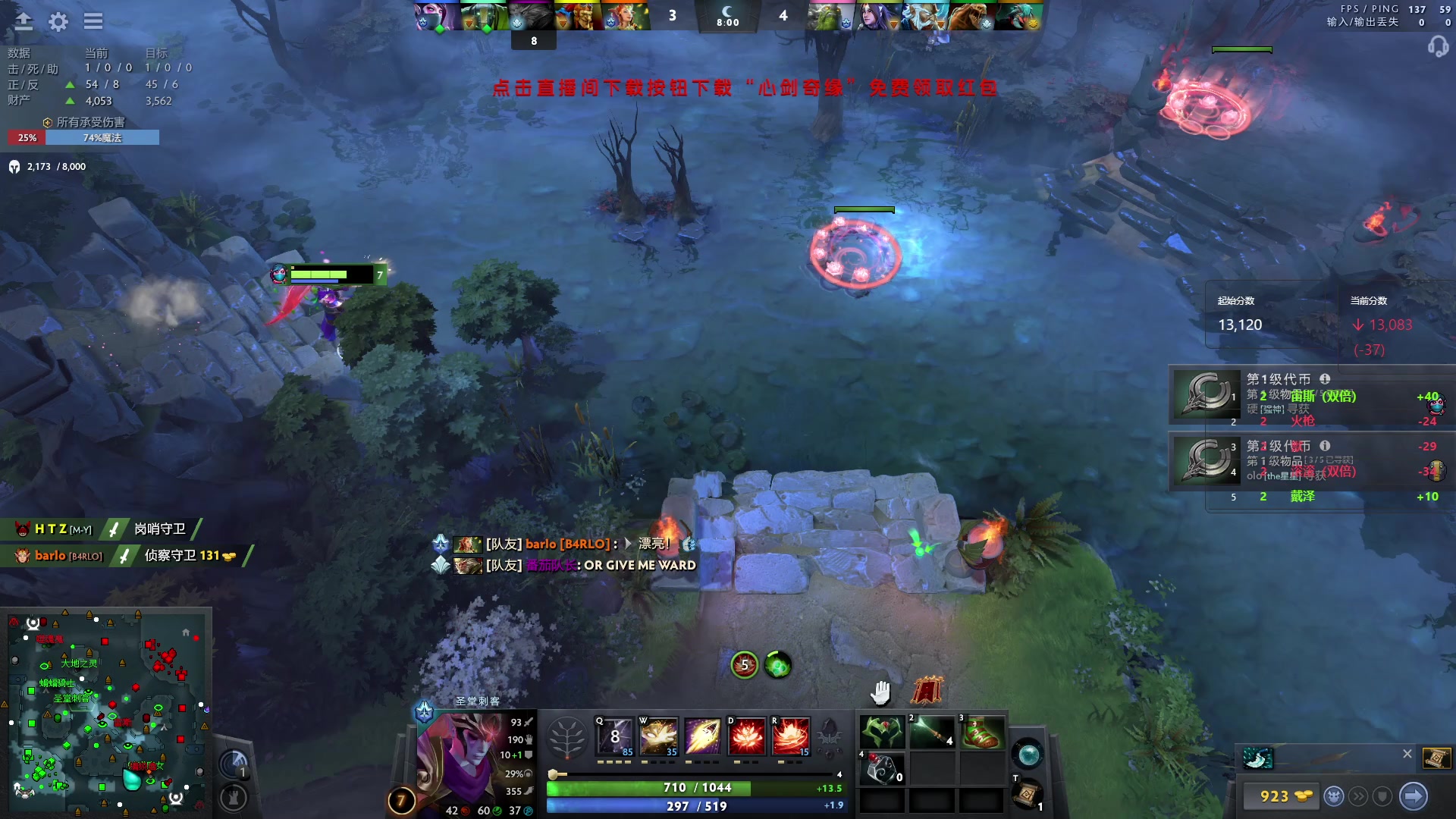 【2024-04-26 23点场】阳光男孩Aq：无尽的天梯！！！7718843