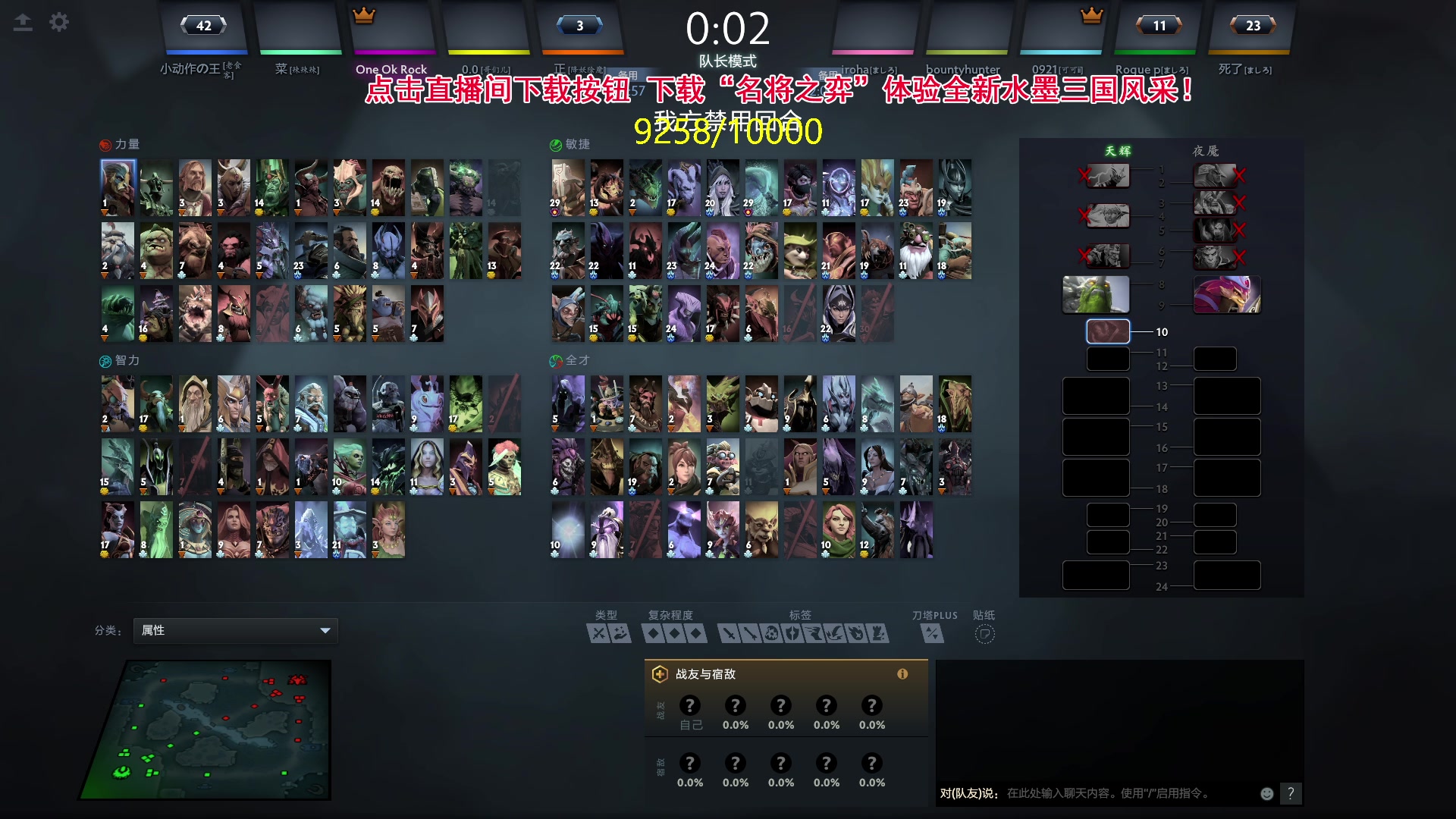 【2024-04-27 21点场】刘嘉俊Sylar1：762484