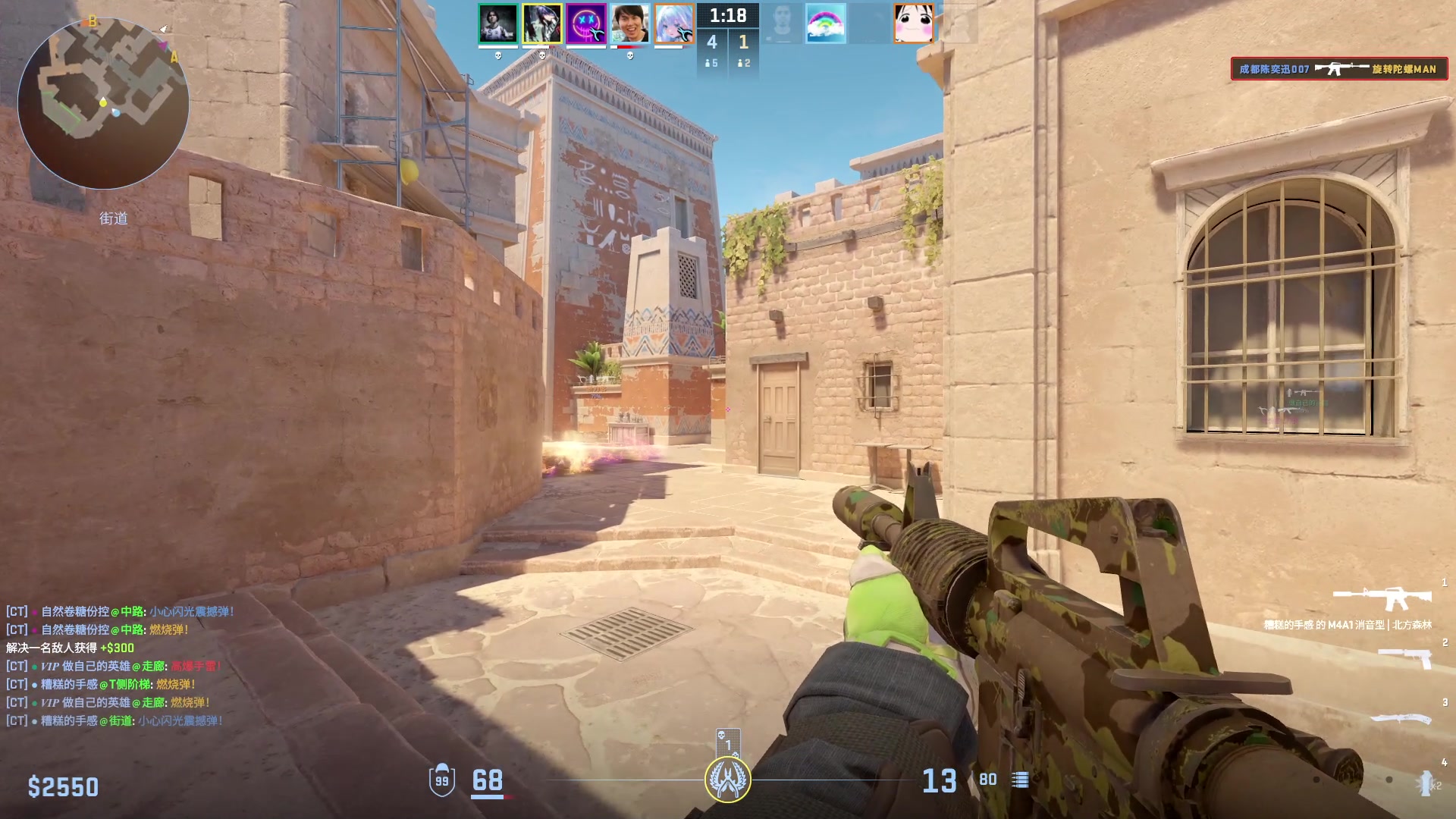 【2024-04-27 03点场】斗帝Yang：技术主播不搞笑！