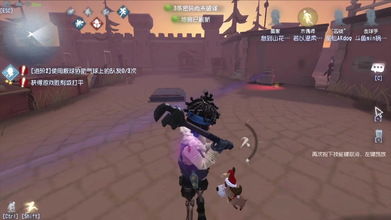 【2024-04-27 00点场】MIN锅锅：青训人皇等你来