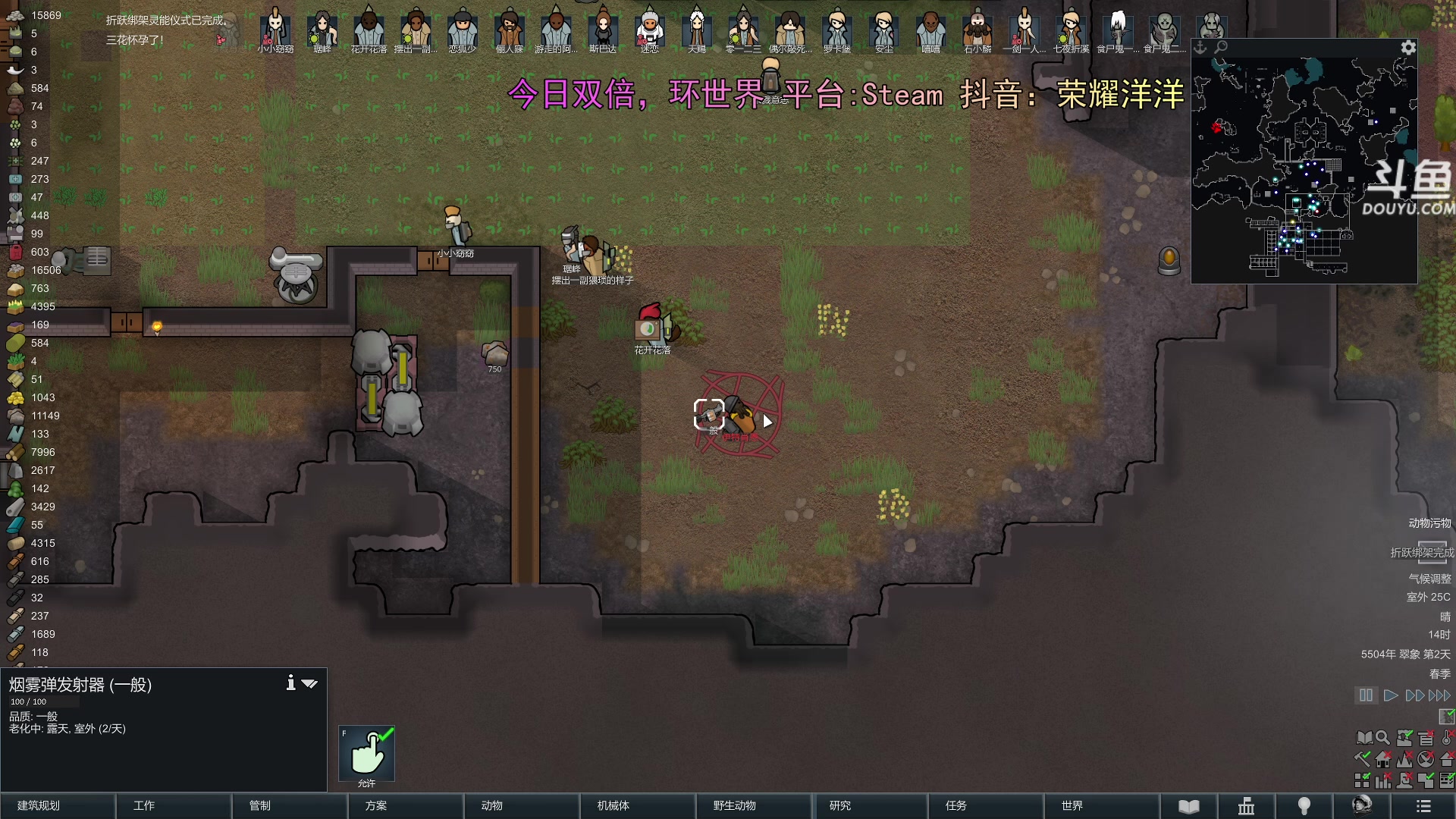 【2024-04-27 01点场】荣耀洋洋：【洋洋】小众，独立，单机游戏！