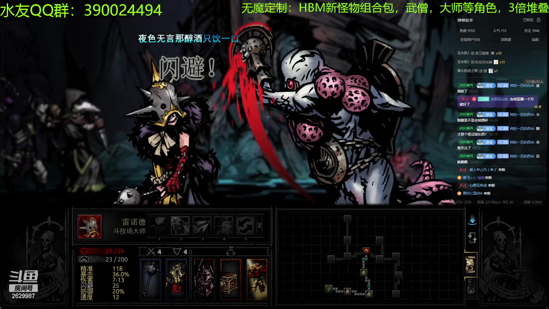 【2024-04-26 00点场】下人灰：在疯狂之后~老兵难度啦