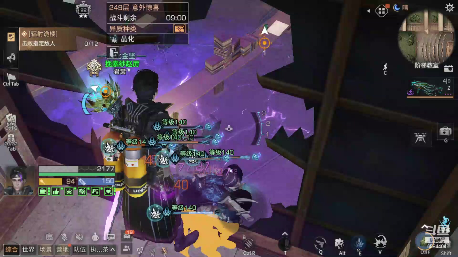 【2024-04-27 11点场】中华田园冯太极：诡楼职业打手不过包退