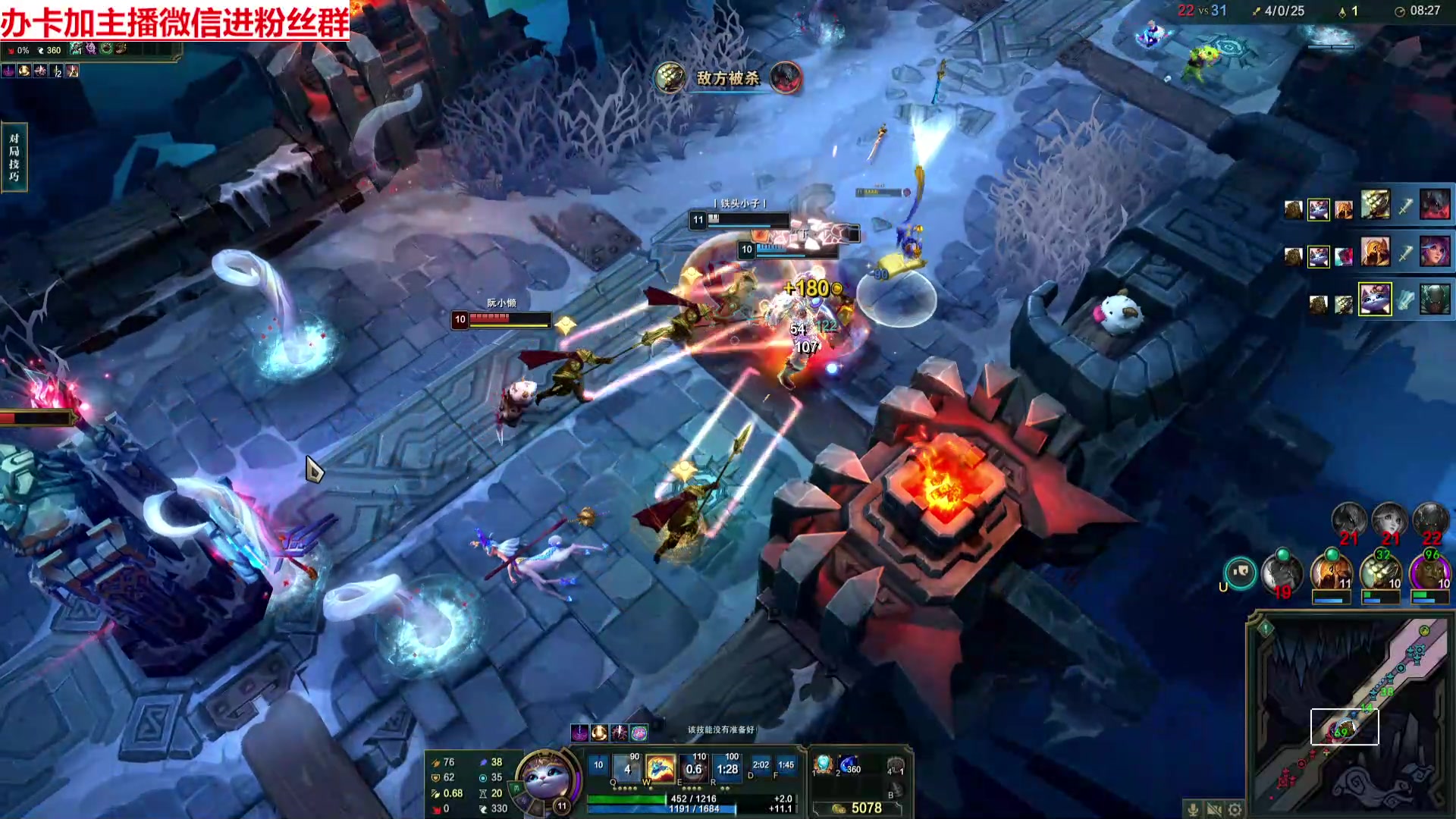 【2024-04-26 17点场】Lv丶李白：欲买桂花同载酒 终不似 少年游