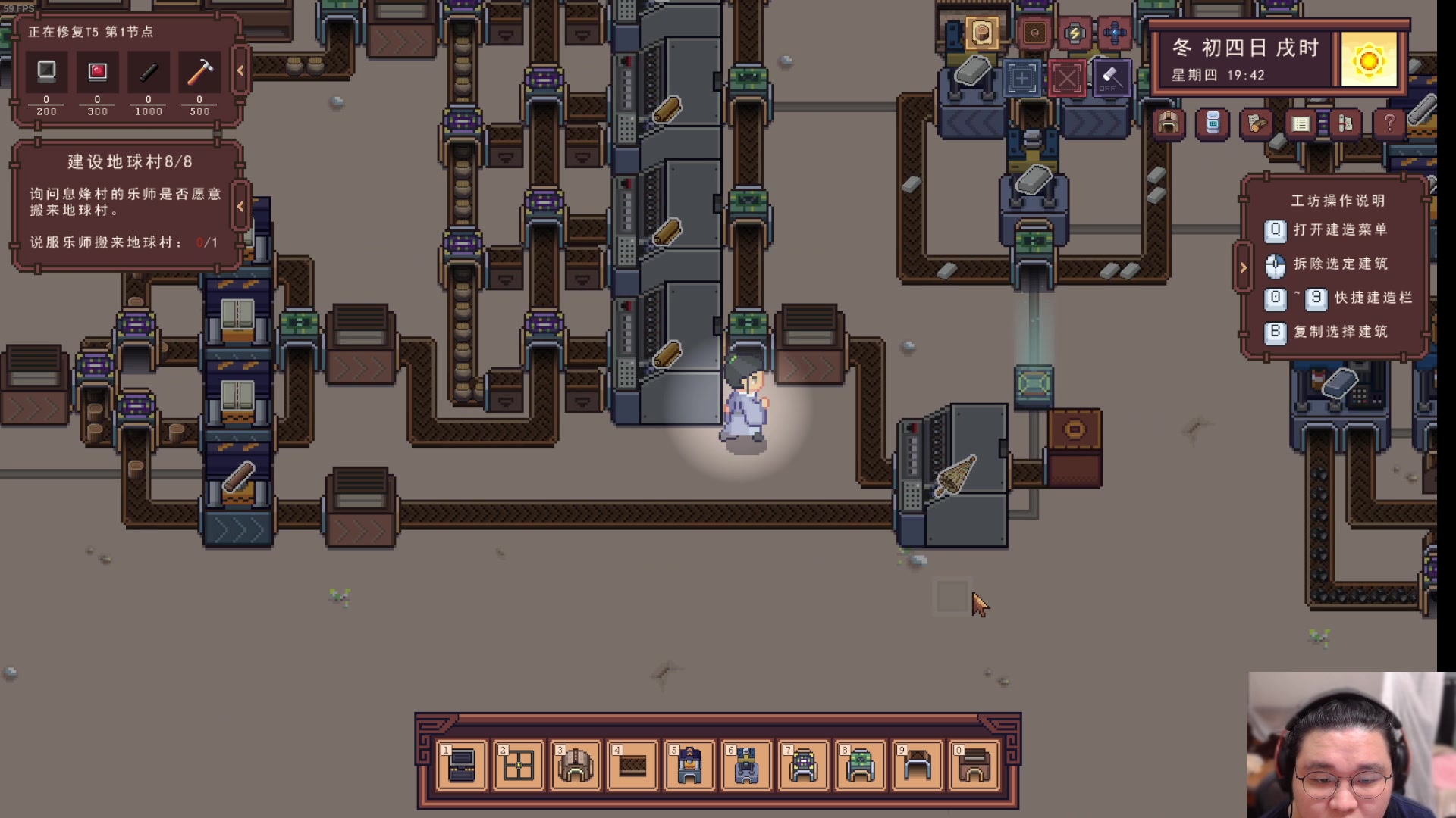 【2024-04-22 07点场】禹幻：打算从早上陪你到晚上