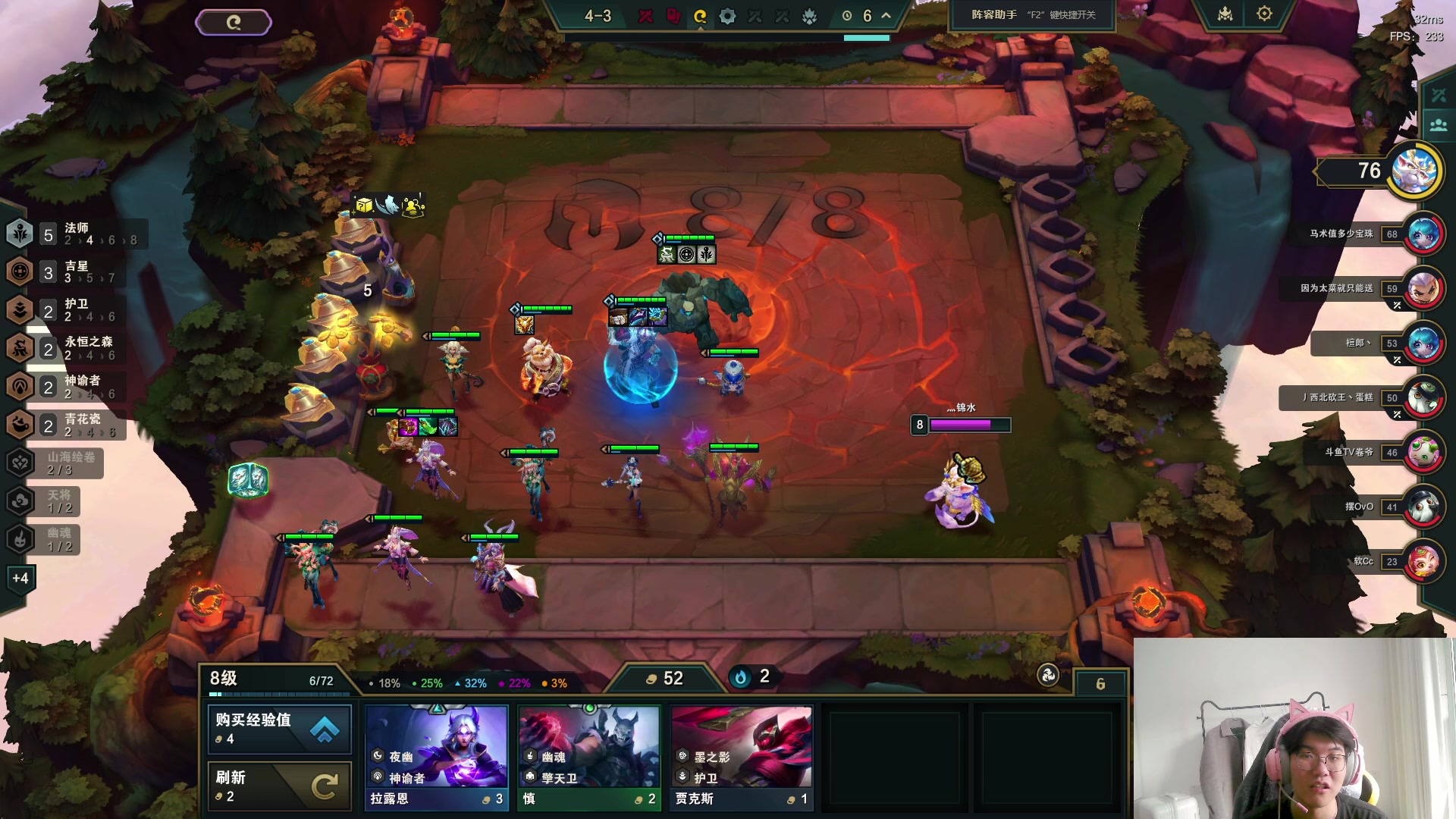 【2024-04-27 07点场】放逐大帝灬：诸位爷，里边请！