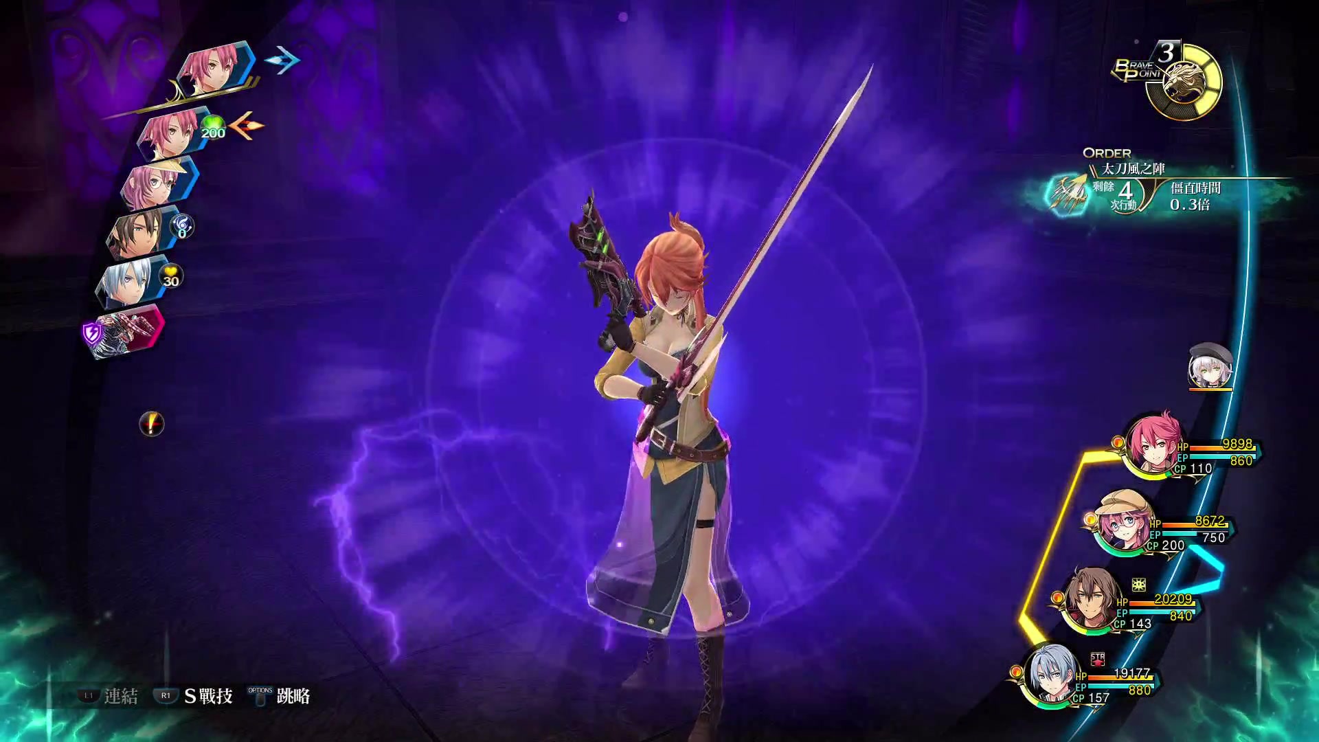 【2024-04-26 21点场】黑霄Cloud：幻塔+卡丘+手游+PS4随便玩玩