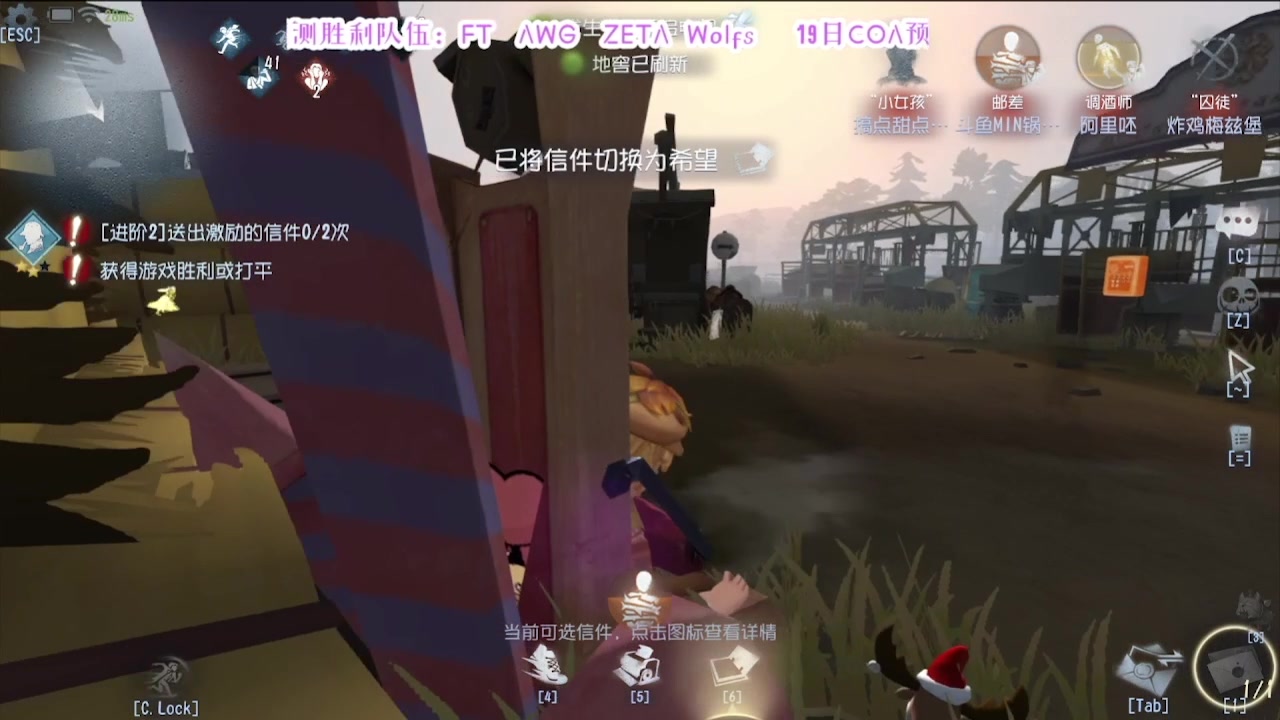 【2024-04-27 06点场】MIN锅锅：青训人皇等你来