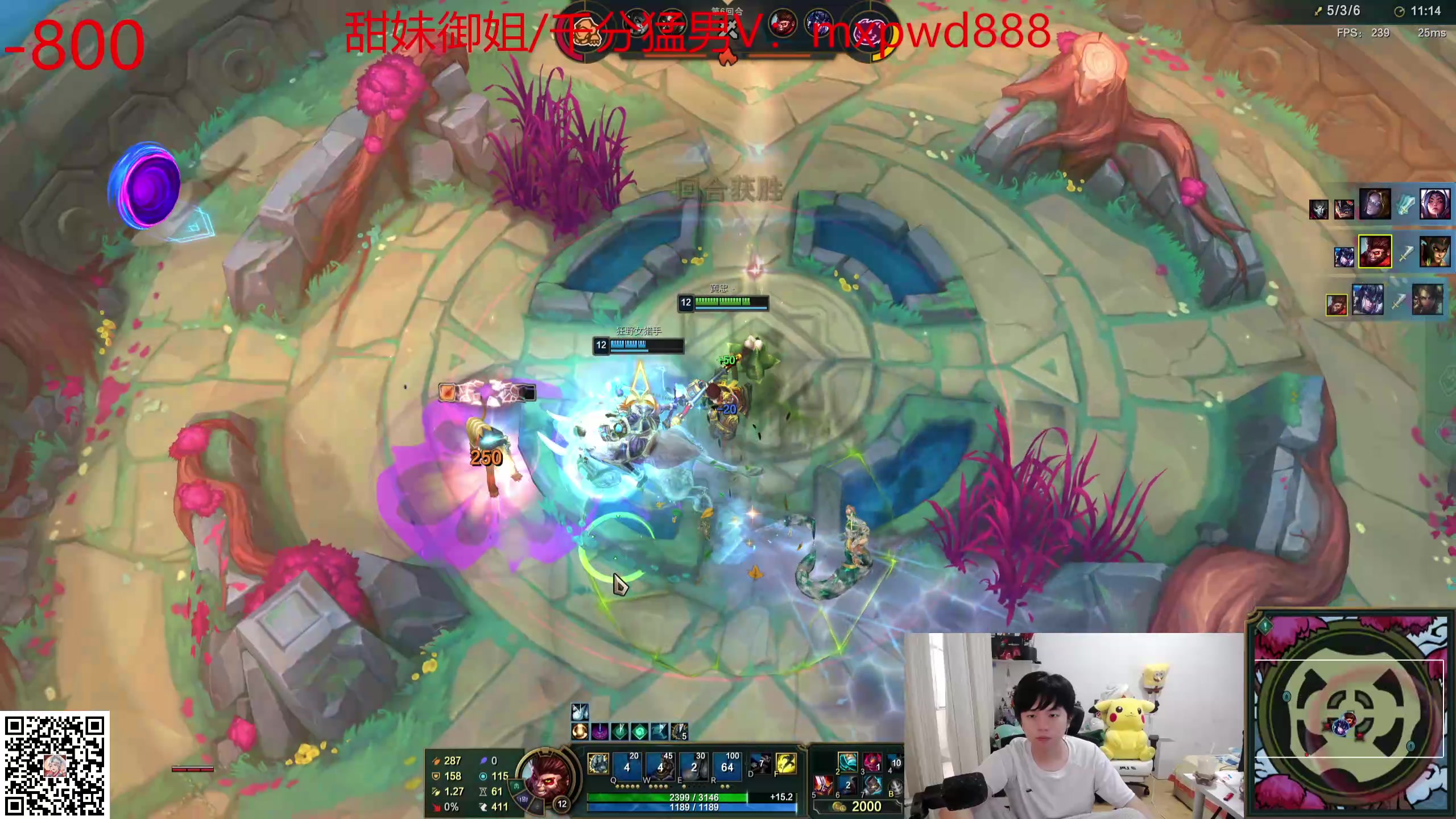 【2024-04-27 16点场】格局OoO：顶级斗魂教学