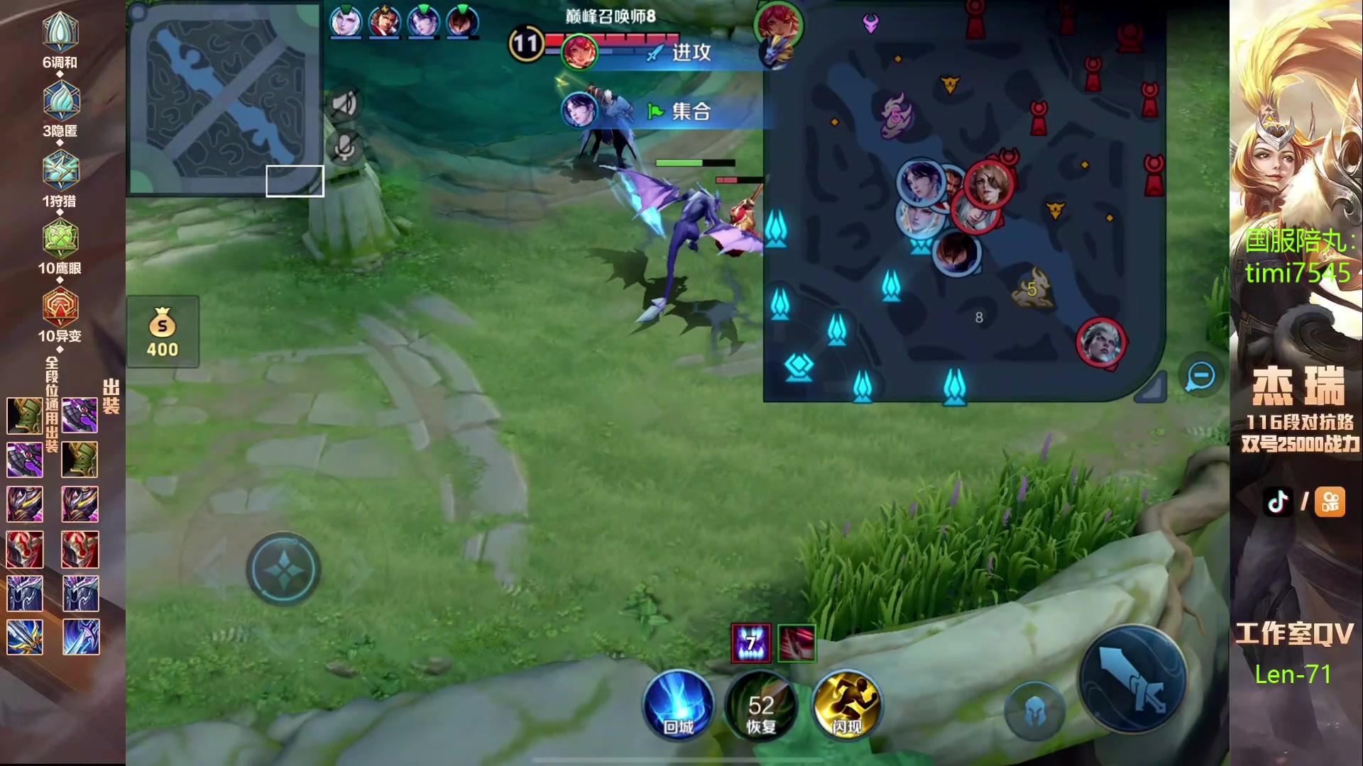 【2024-04-27 18点场】Ay杰瑞：木兰专场小猫老弟