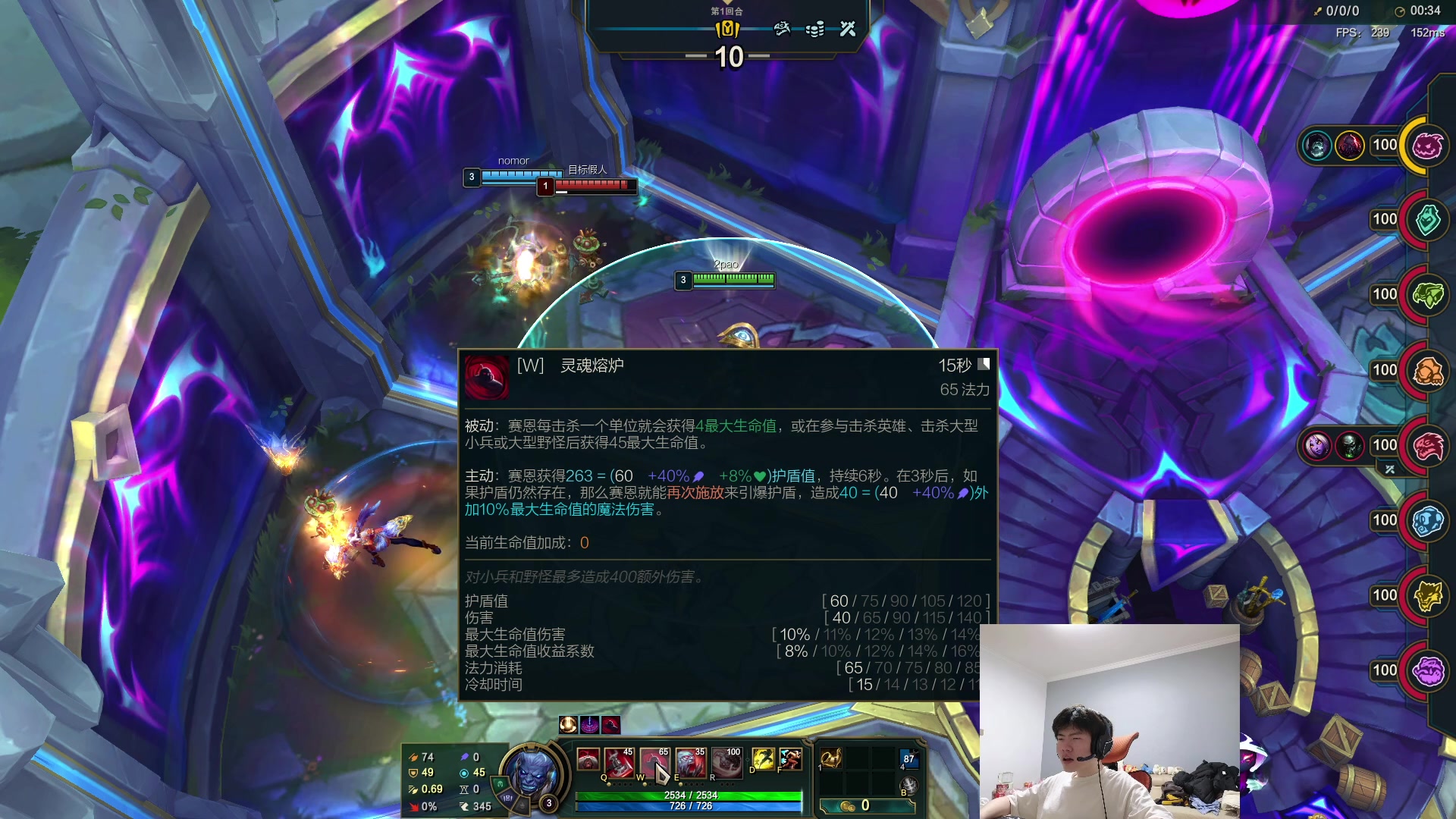【2024-04-27 17点场】何二抛zZ：二抛：点进来 然后开始享受~