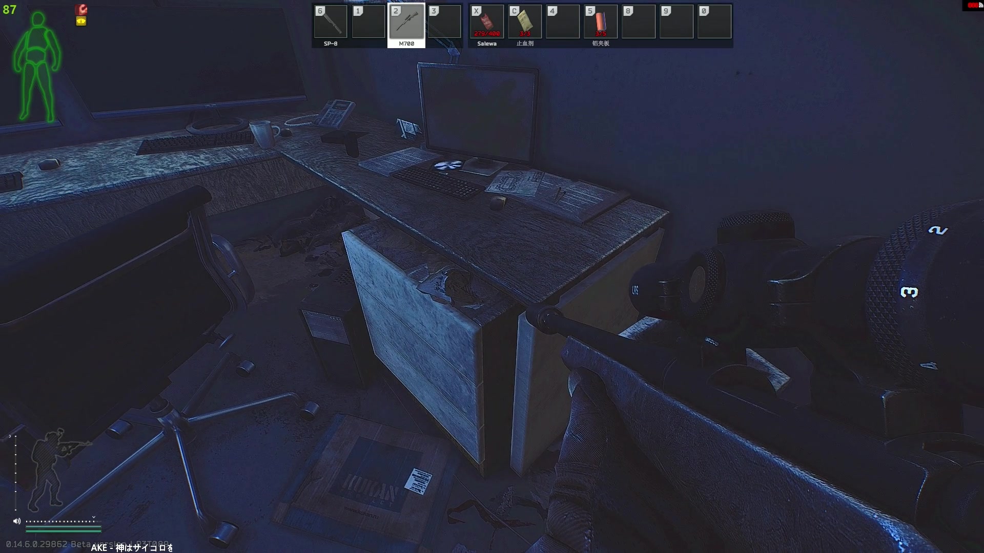 【2024-04-27 21点场】斯祥丶：老板点播塔科夫3X4