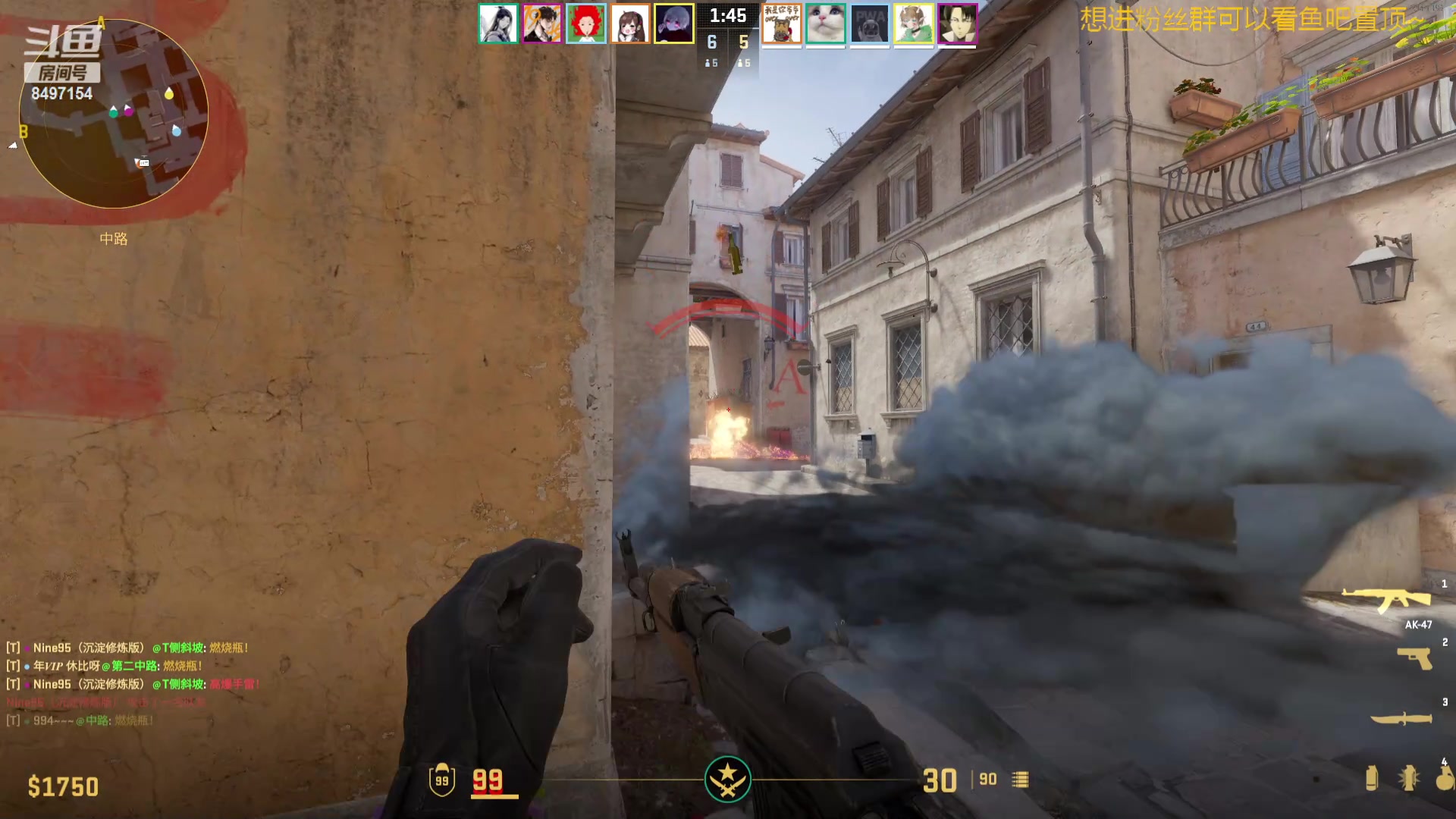 【2024-04-26 03点场】WE丶994：巅峰赛战神归来。