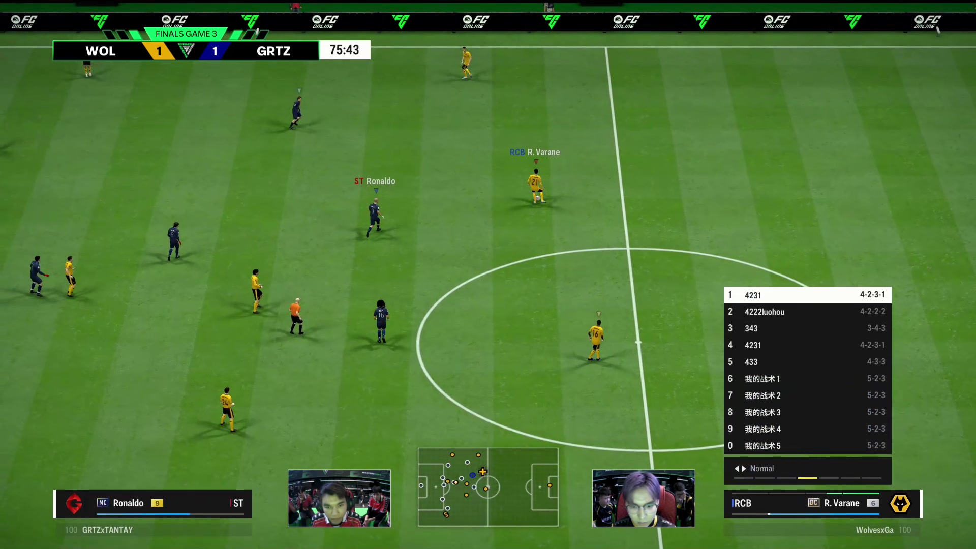 【2024-04-28 18点场】A胖瘦了：粉丝节-FCPro大师赛决赛日