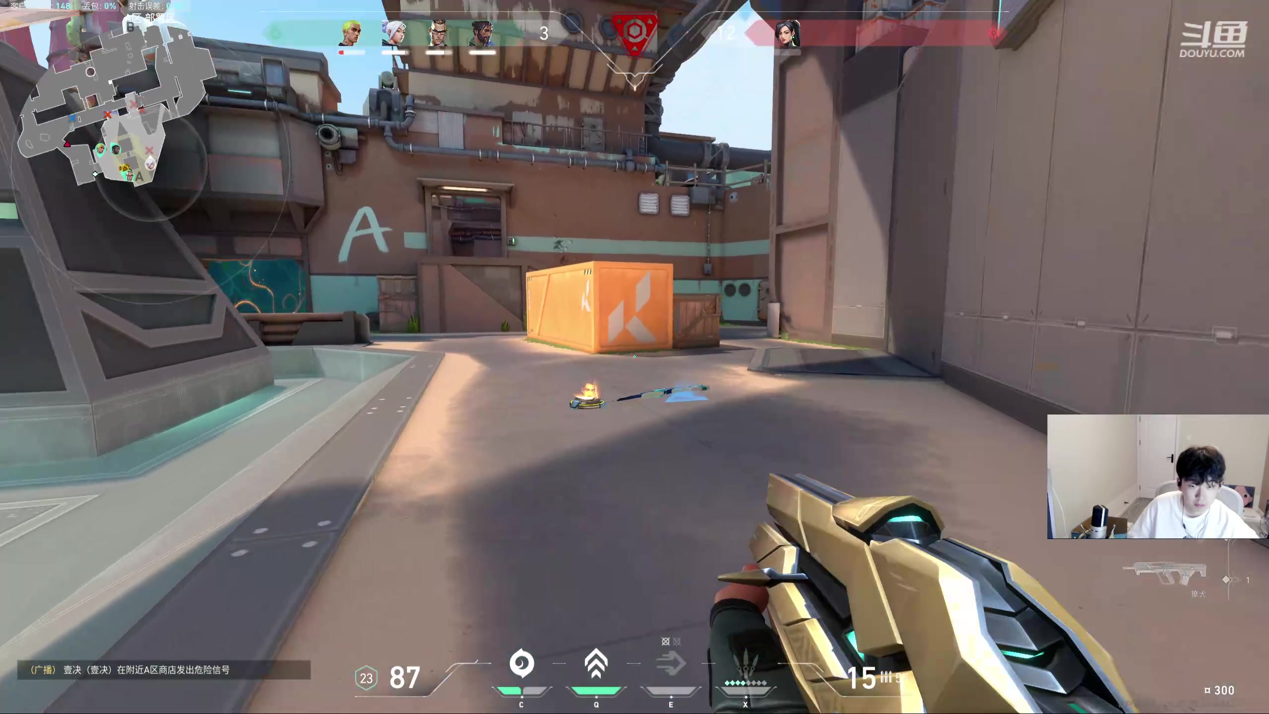 【2024-04-27 23点场】叁三QvQ：【小奶团】粉丝节冲！！！