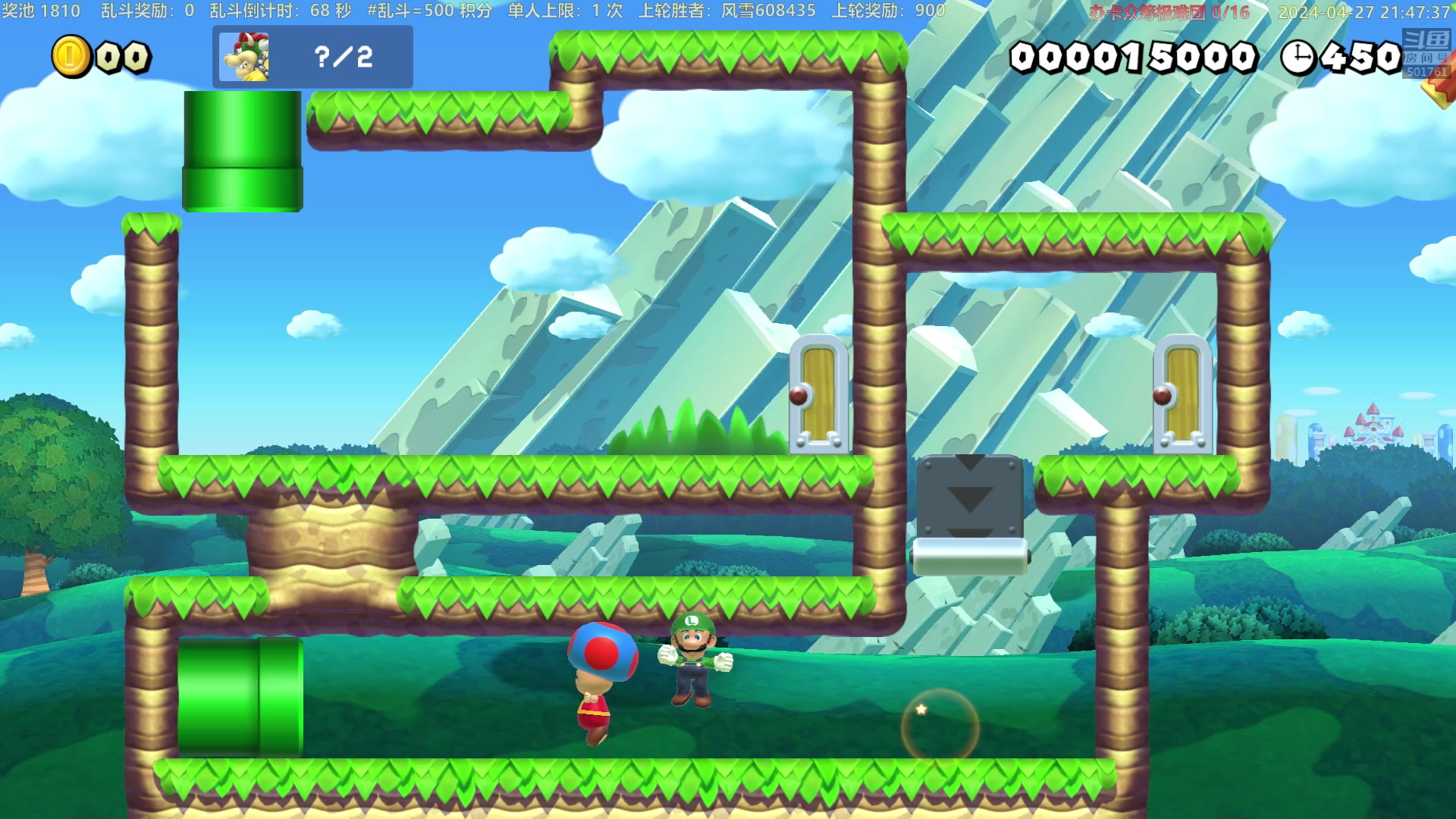 【2024-04-27 21点场】白白的胖胖呀：⭐️加油！冲鸭⭐️