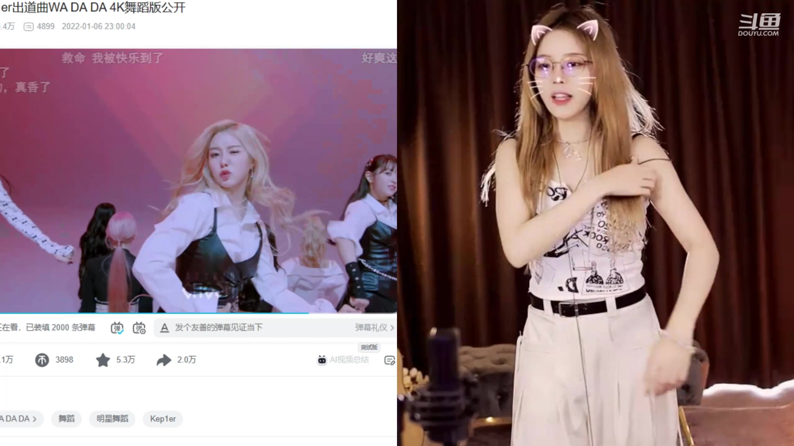 【2024-04-28 16点场】叁三QvQ：【小奶团】四点见~粉丝节冲！！！