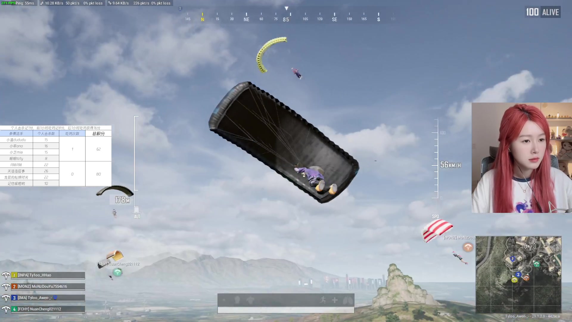 【2024-04-28 20点场】A妹A妹：【呆猪】10011