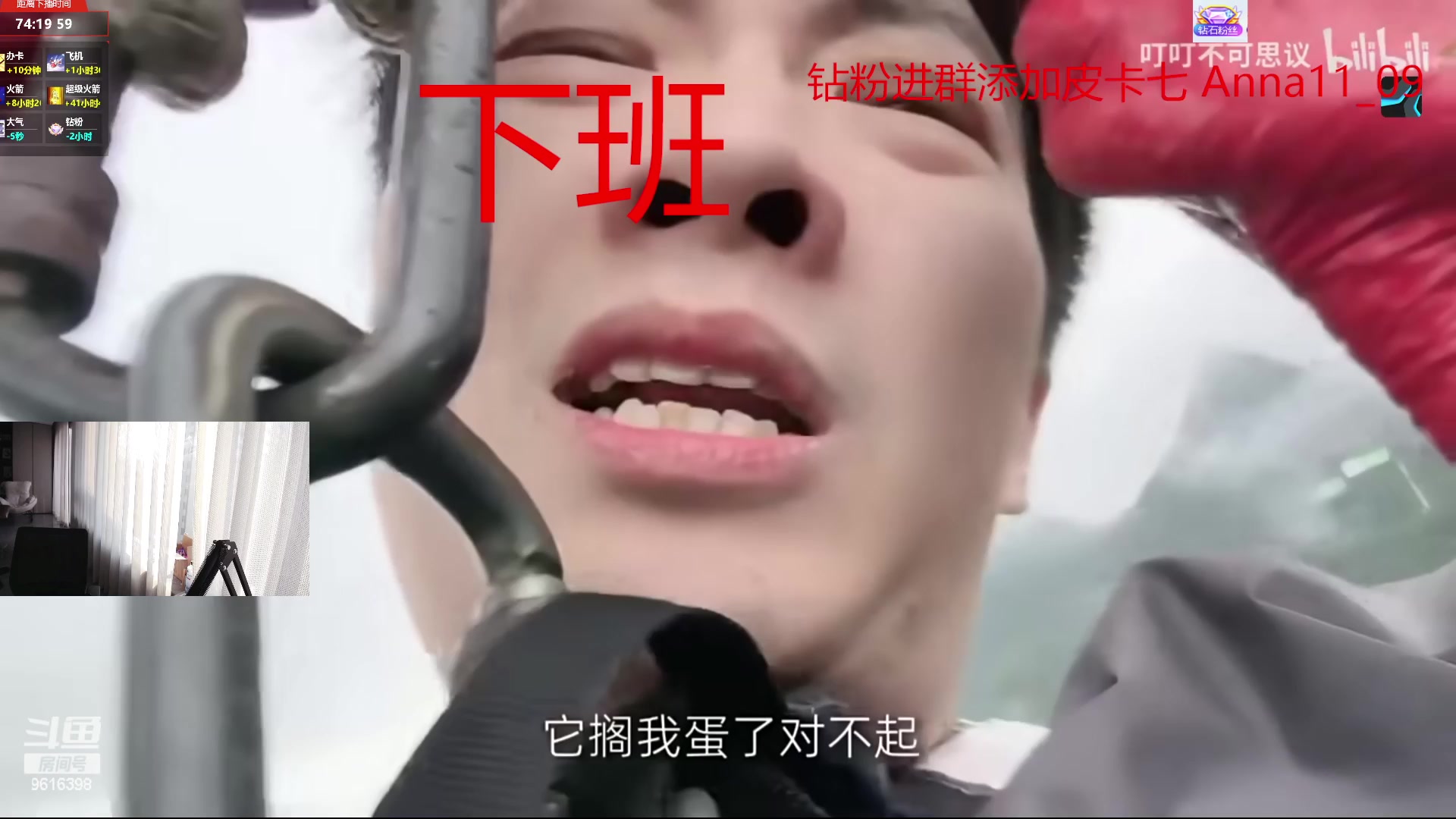 【2024-04-28 06点场】你的琳皇无限猖狂：我将会把我失去的全部夺回来9616398