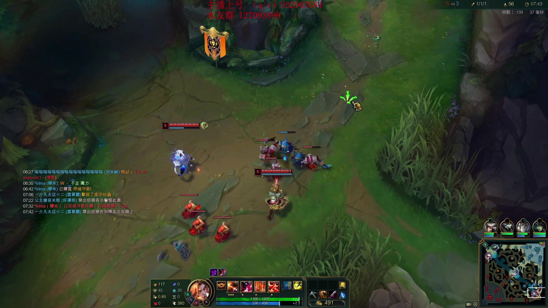 【2024-04-28 14点场】夏天夏天丶丶：国一女枪王把把凯瑞