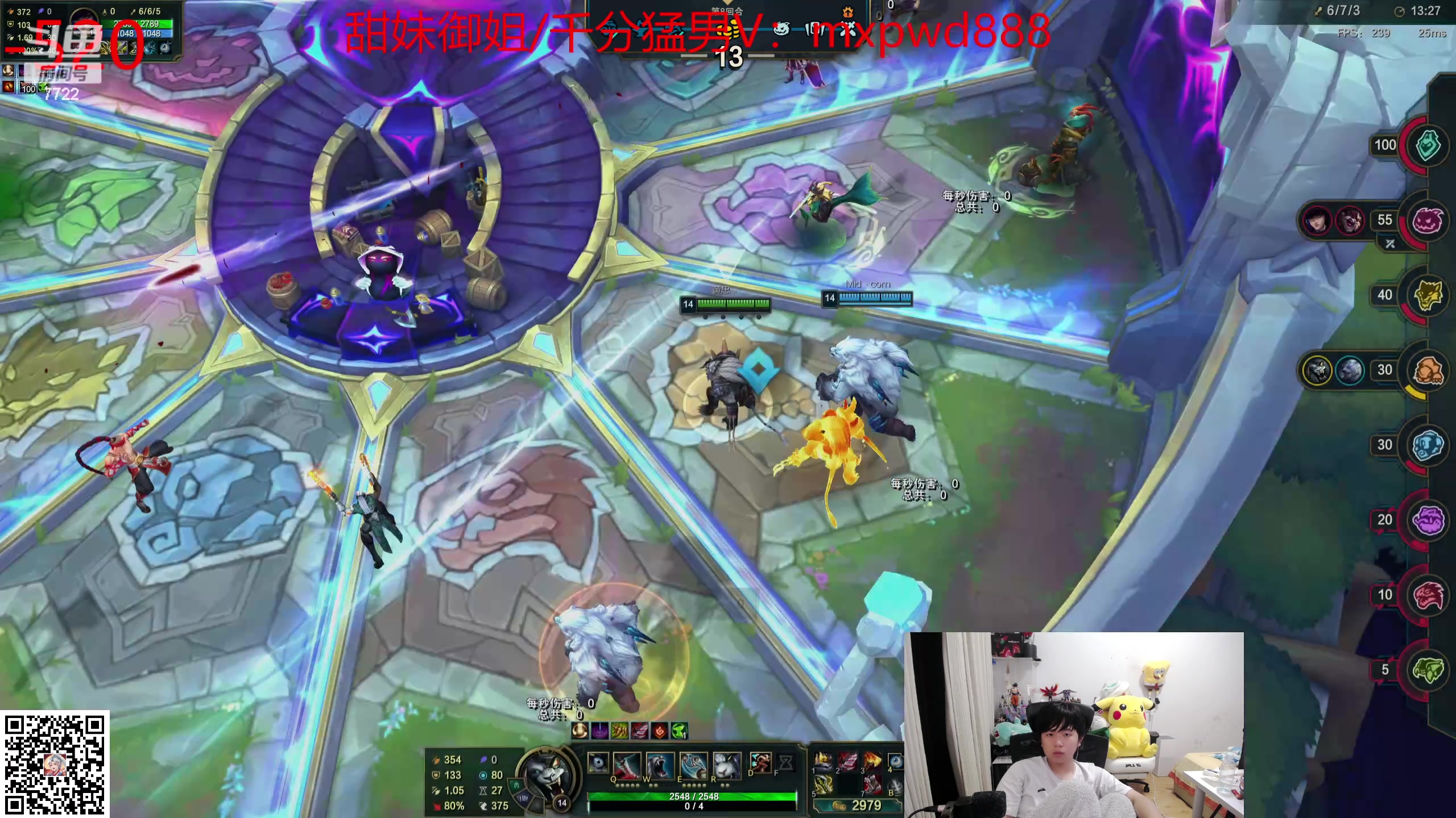 【2024-04-28 04点场】格局OoO：顶级斗魂教学