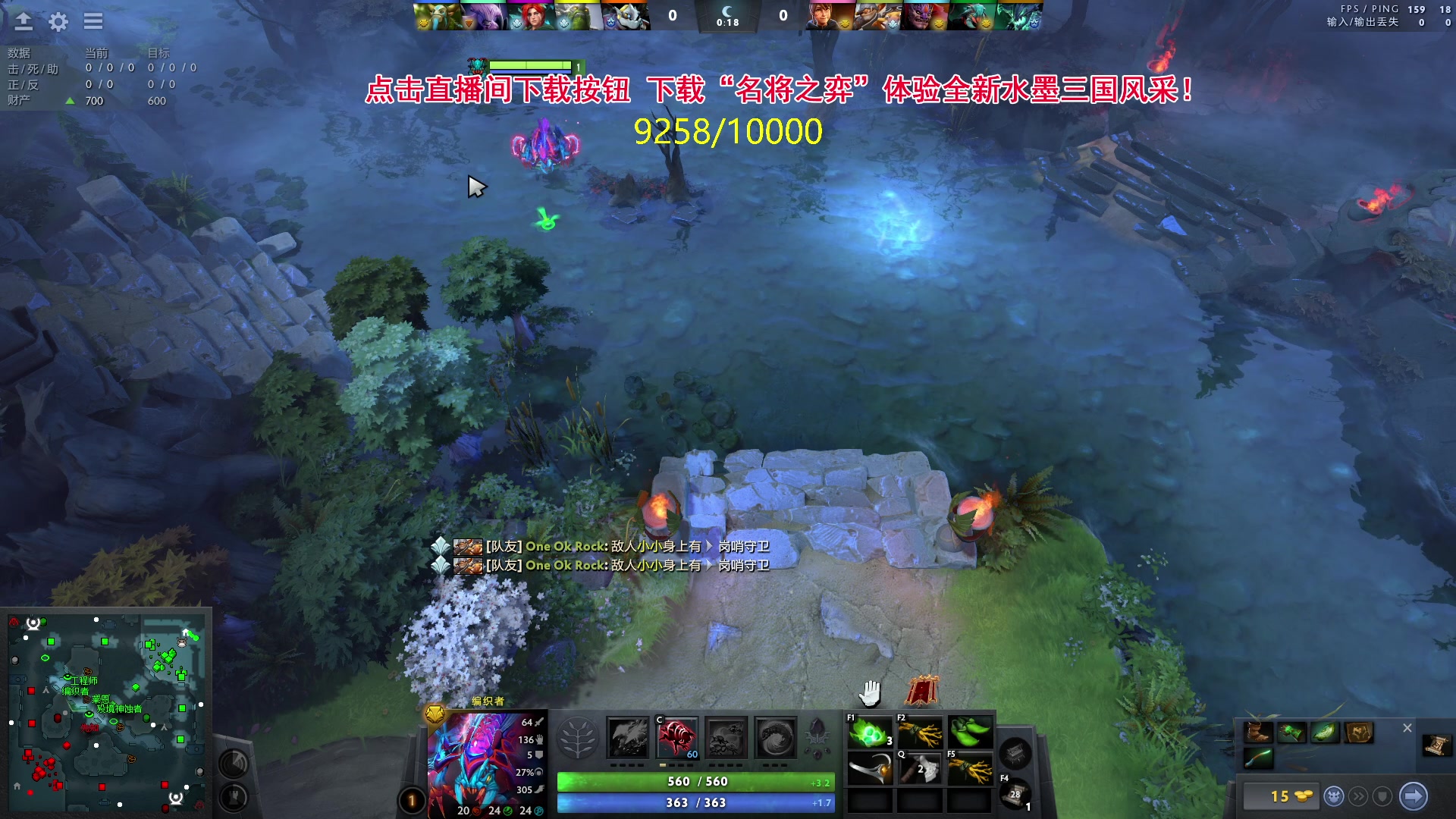 【2024-04-27 23点场】刘嘉俊Sylar1：762484