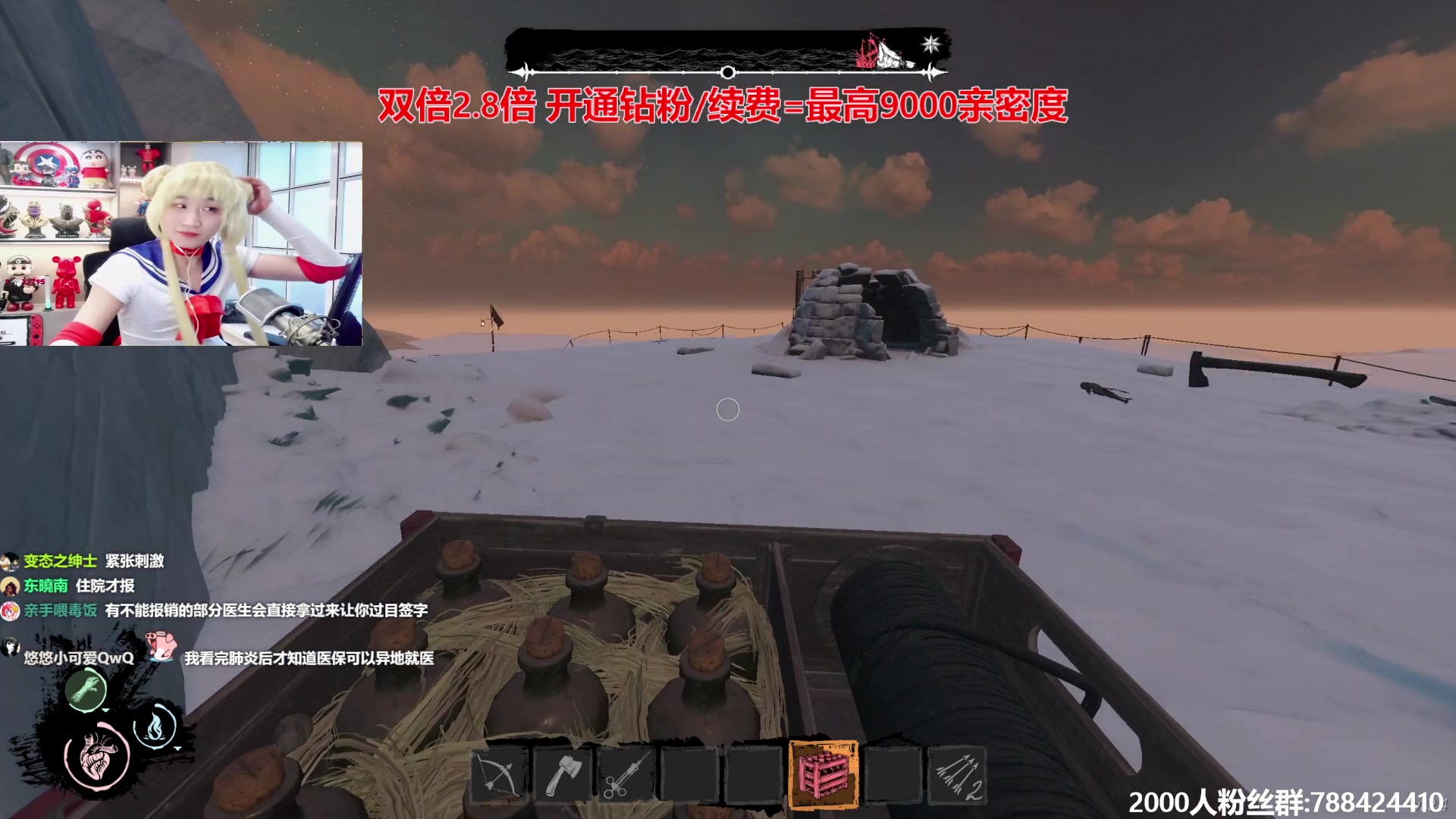 【2024-04-27 20点场】阿俊丶ll：【阿俊】粉丝节双倍！白给小子！