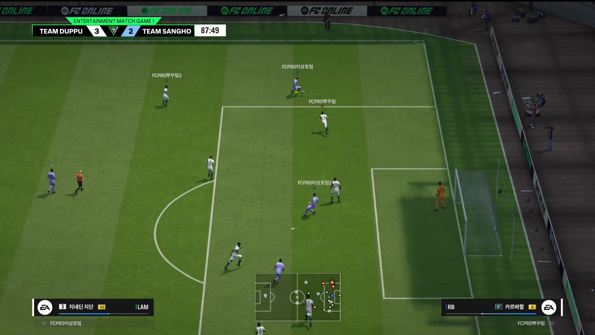 【2024-04-28 16点场】A胖瘦了：粉丝节-FCPro大师赛决赛日