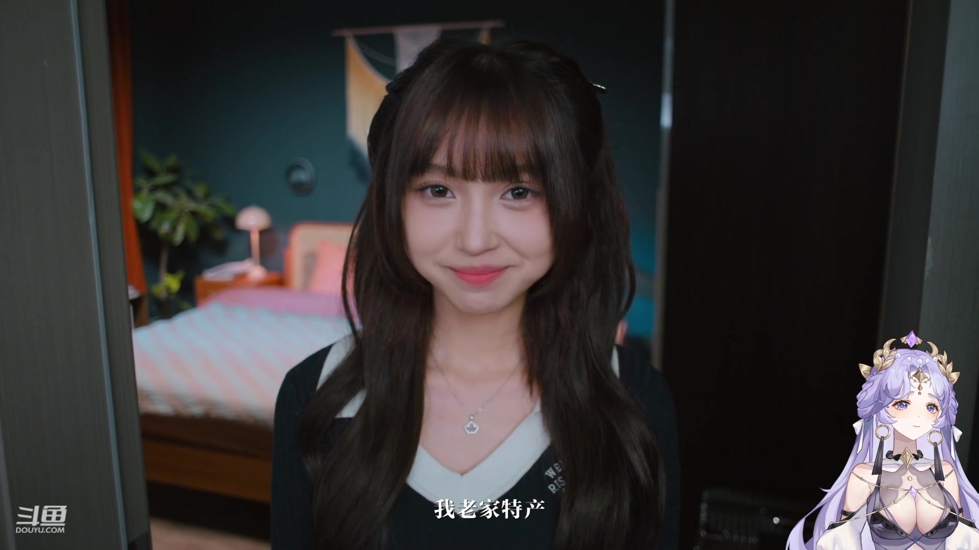 【2024-04-27 12点场】兔叽叽丫：沉浸式体验✨美女别影响我学习