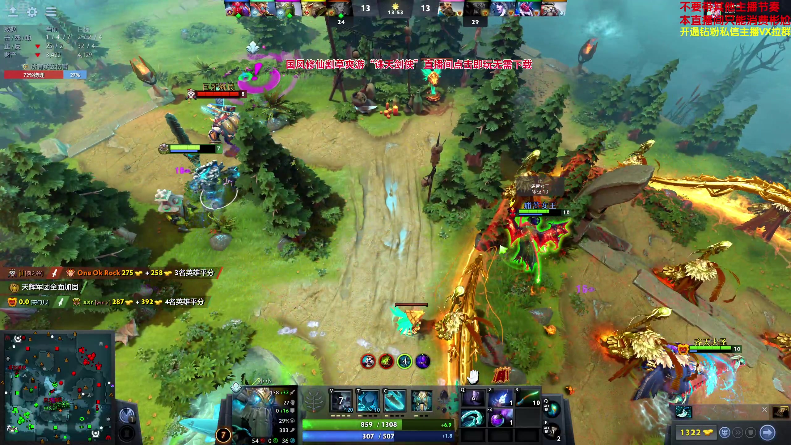 【2024-04-28 22点场】谢彬DD：【黄金双倍】喂,在吗?进来看Show了.