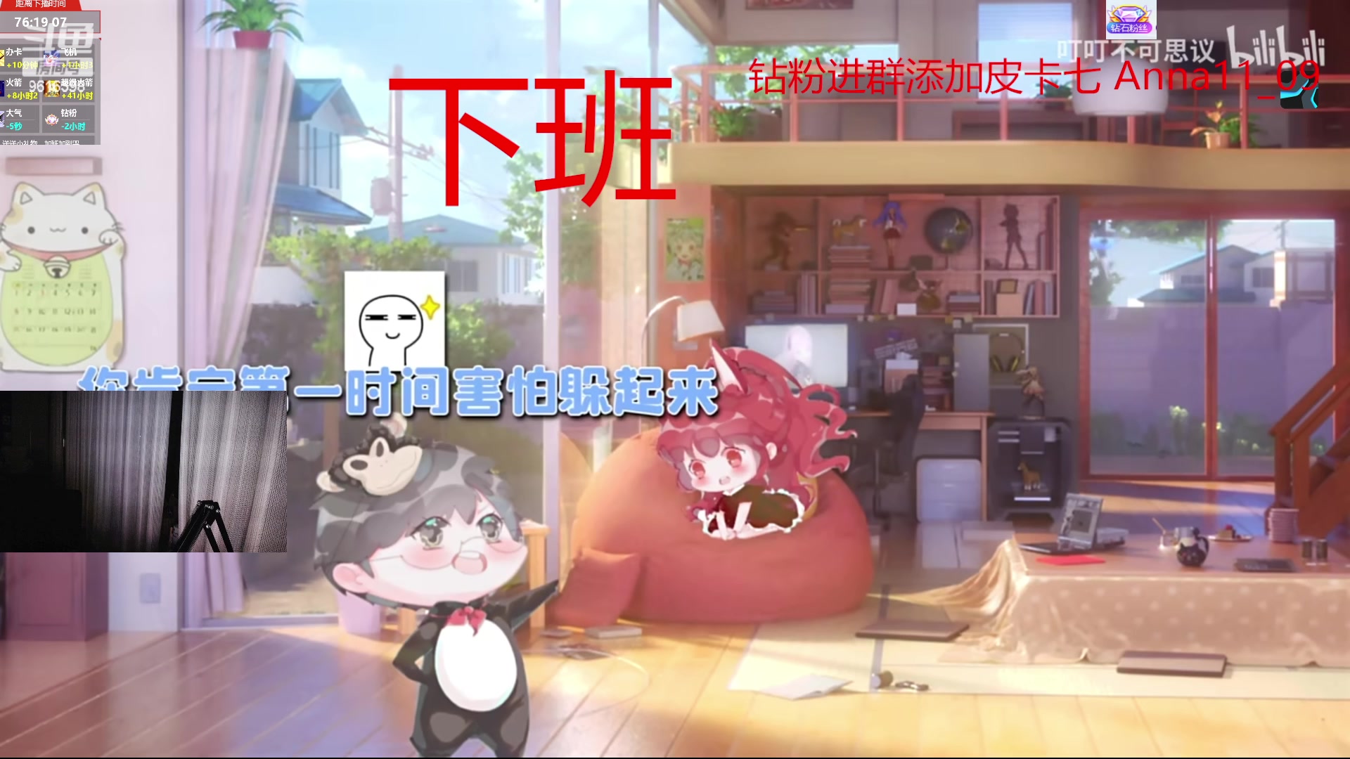 【2024-04-28 04点场】你的琳皇无限猖狂：我将会把我失去的全部夺回来9616398