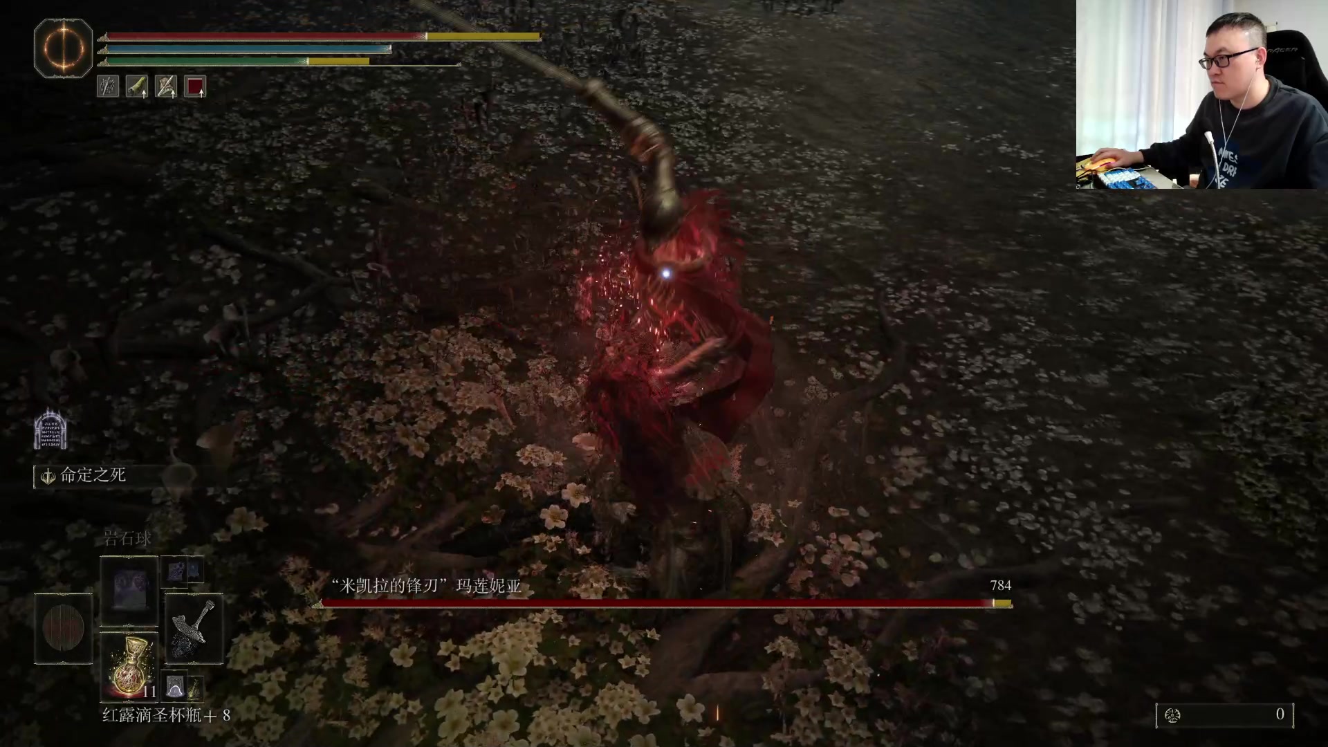 【2024-04-28 07点场】武神59：今天打一个点将！！！！！！！！