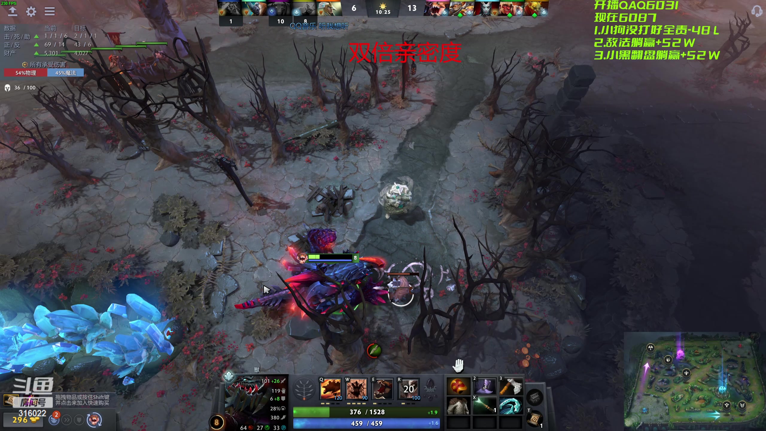 【2024-04-28 20点场】右手supking：下午睡醒了就来肯定是六点前来