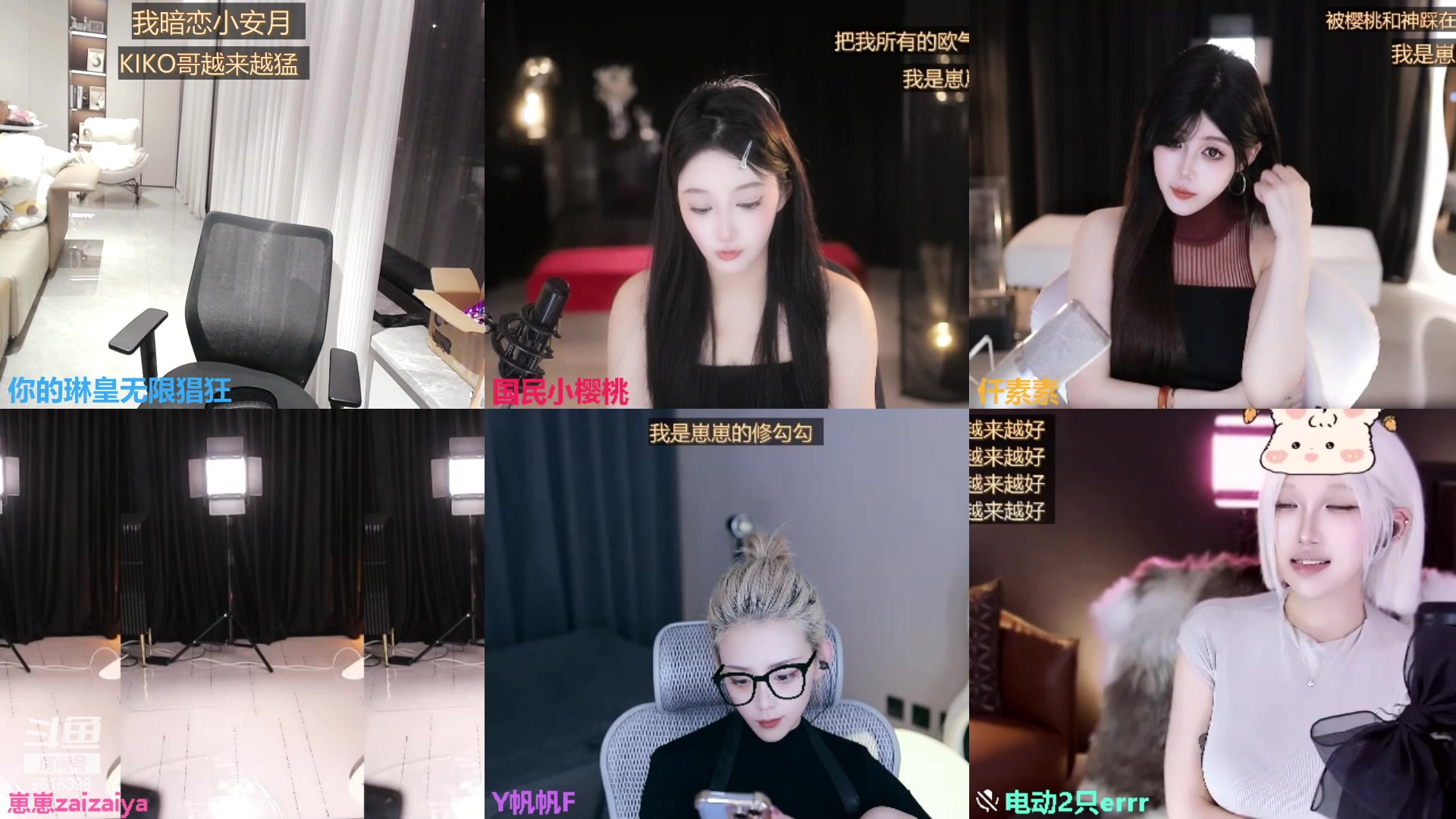 【2024-04-27 02点场】你的琳皇无限猖狂：我将会把我失去的全部夺回来9616398