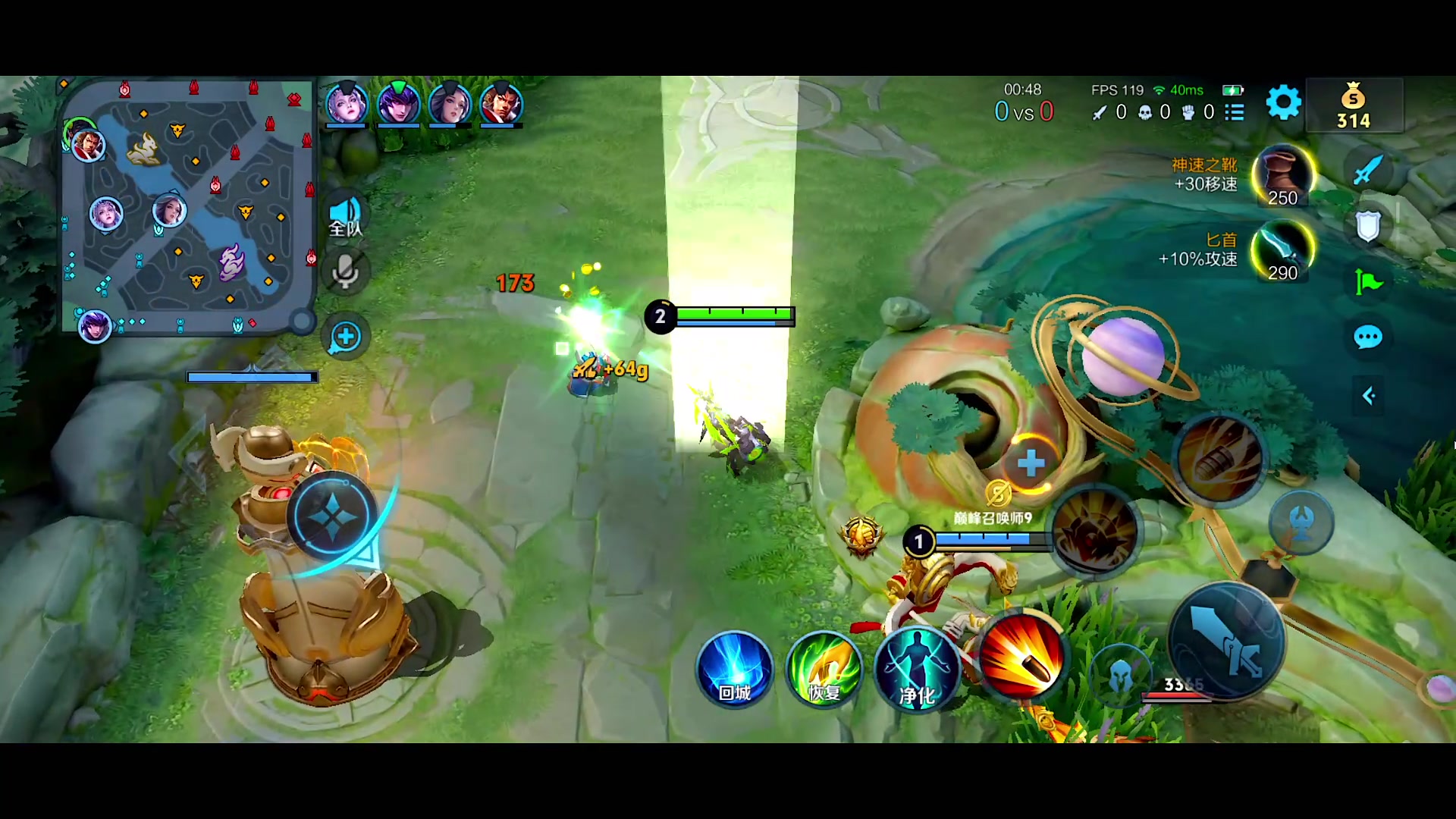 【2024-04-27 22点场】自小语：复活吧我的爱人啊啊啊啊