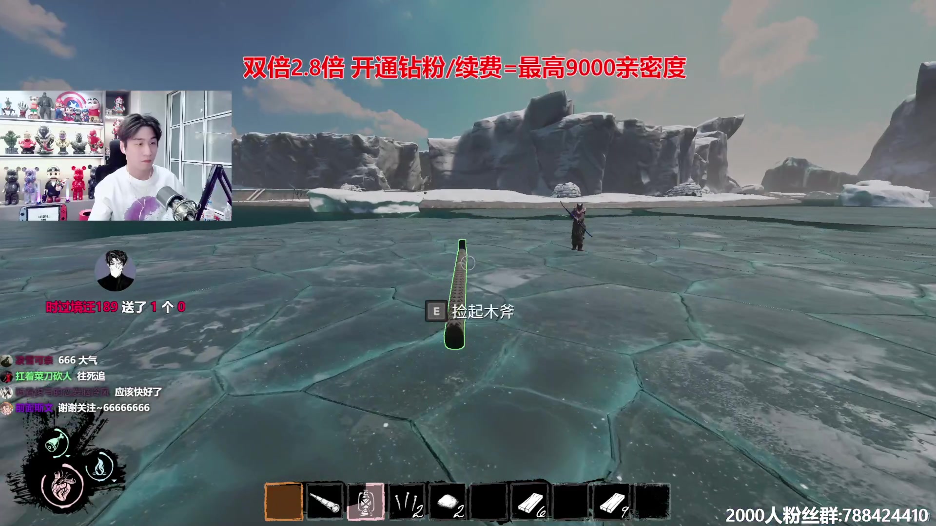 【2024-04-27 22点场】阿俊丶ll：【阿俊】粉丝节双倍！白给小子！